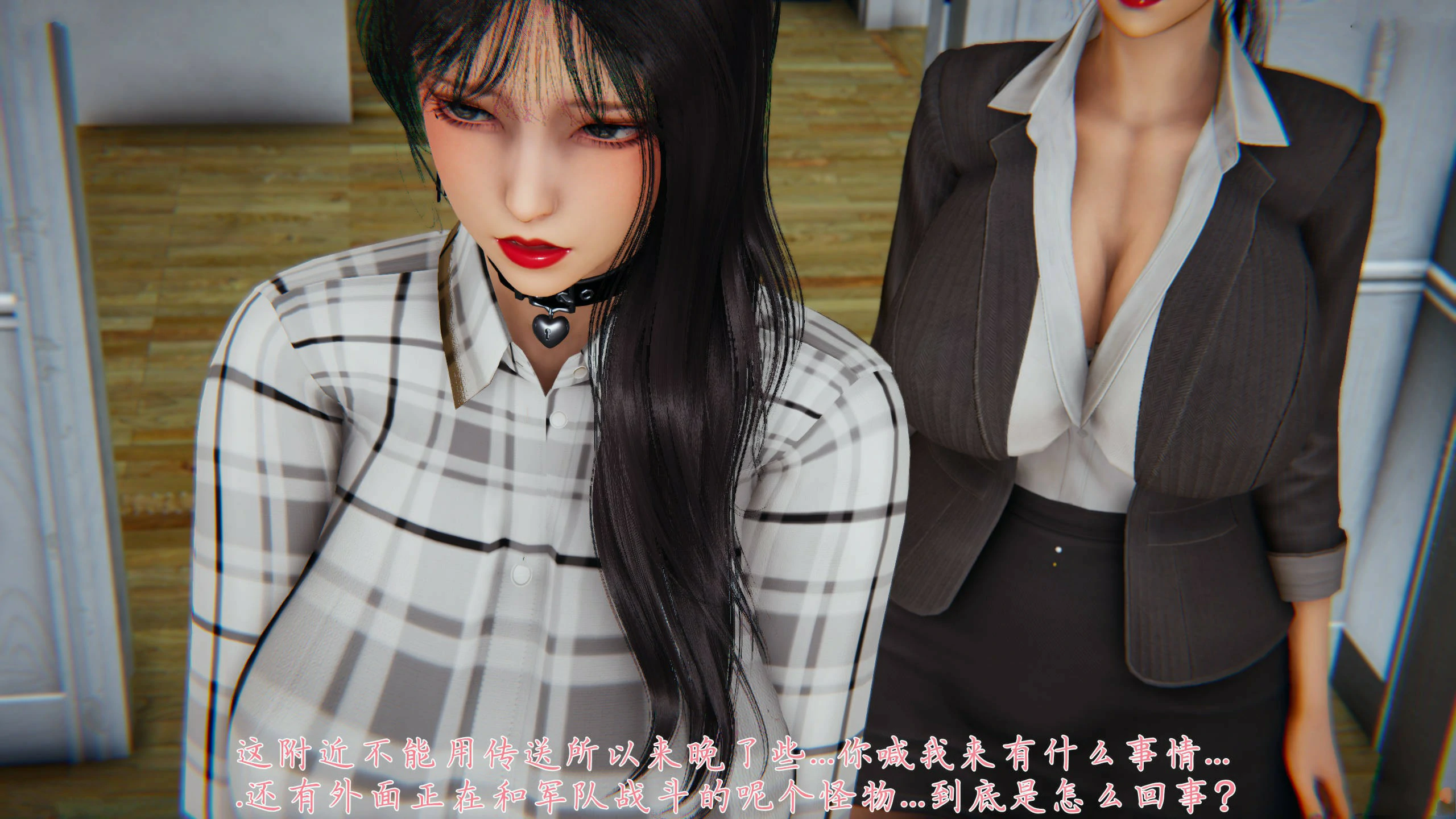 第58页