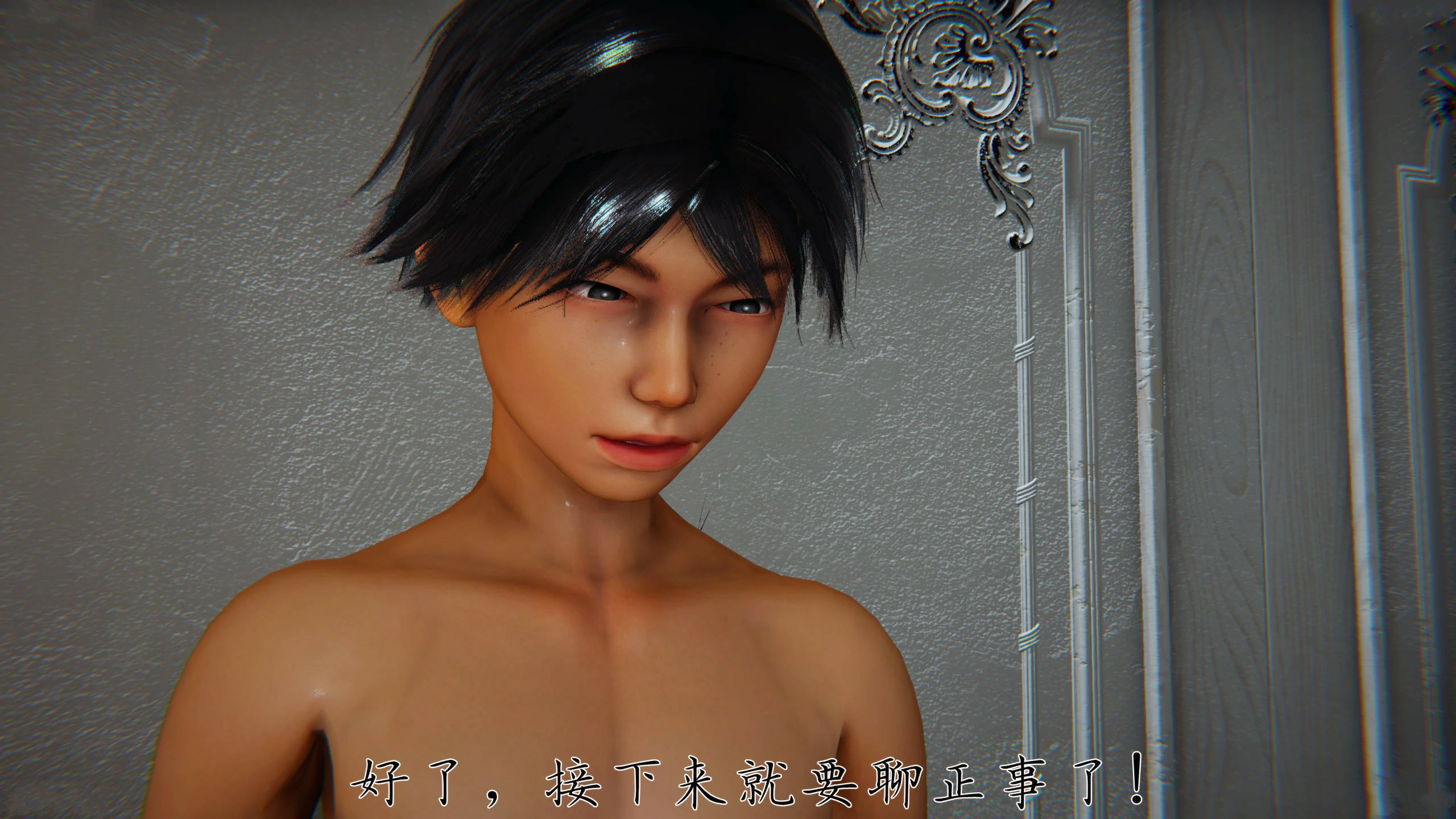 第76页