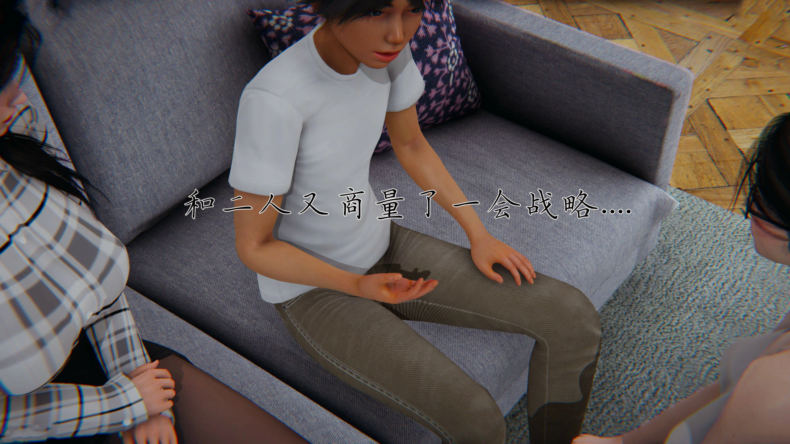 第87页