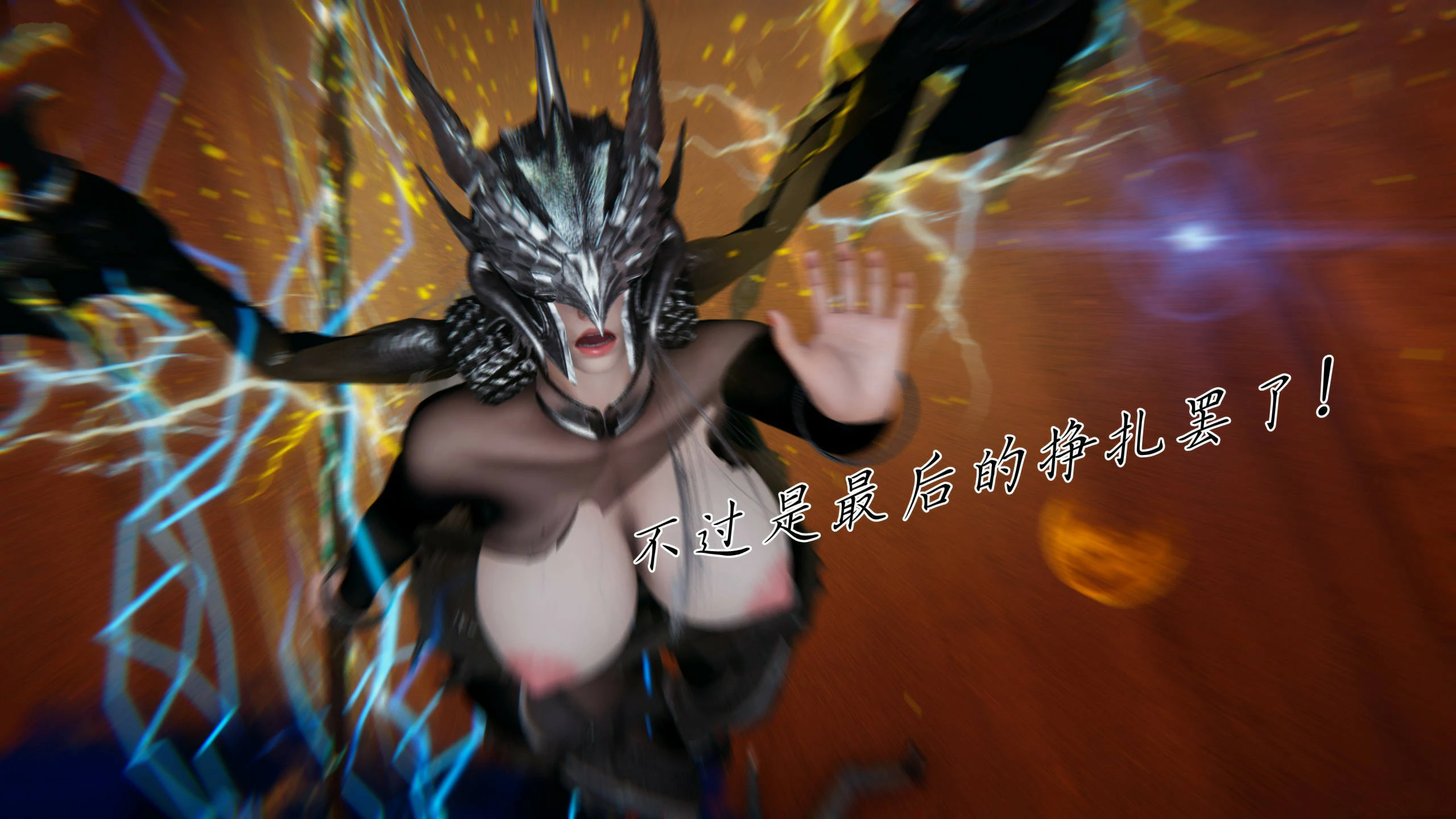 第121页