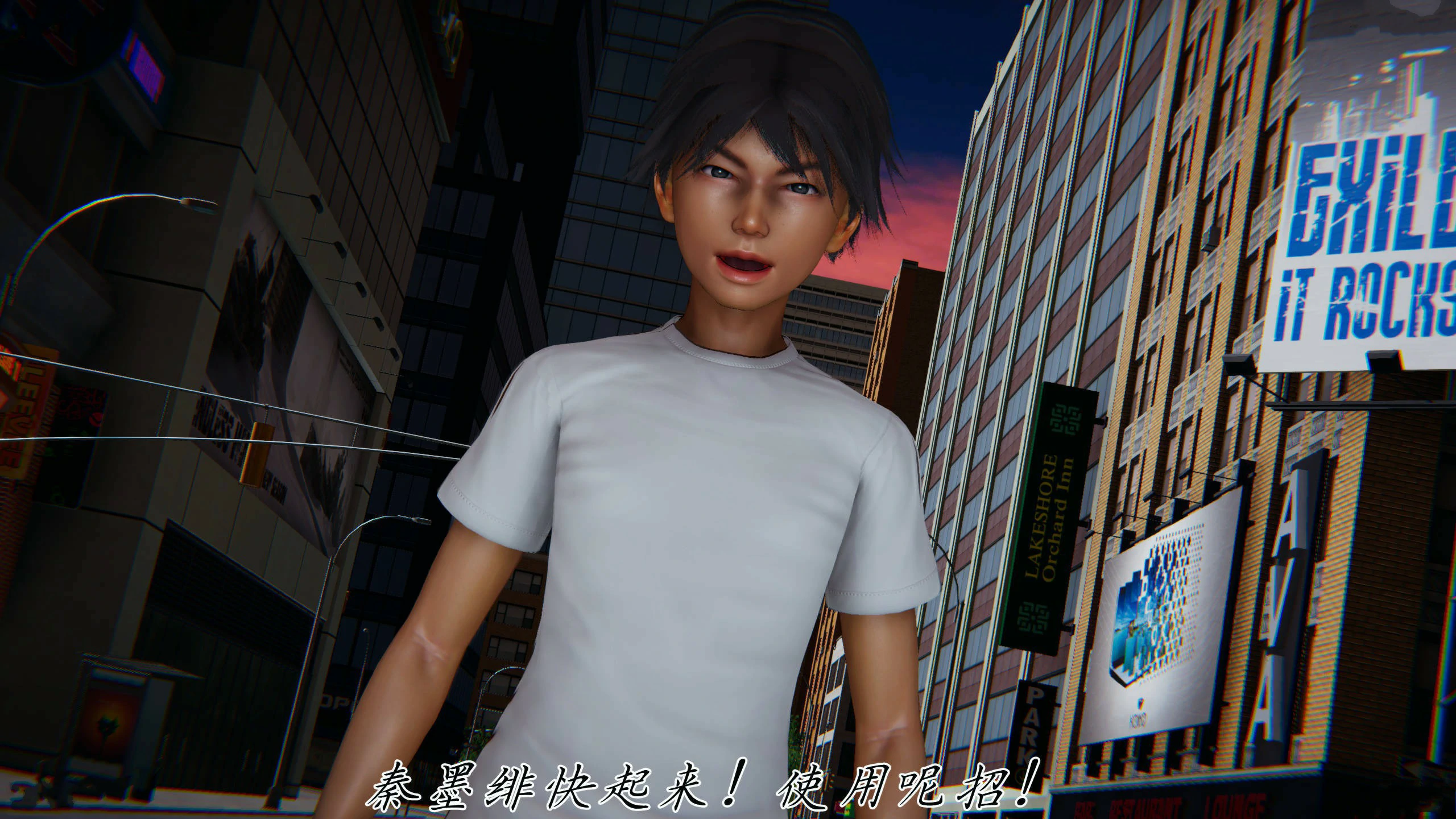 第143页