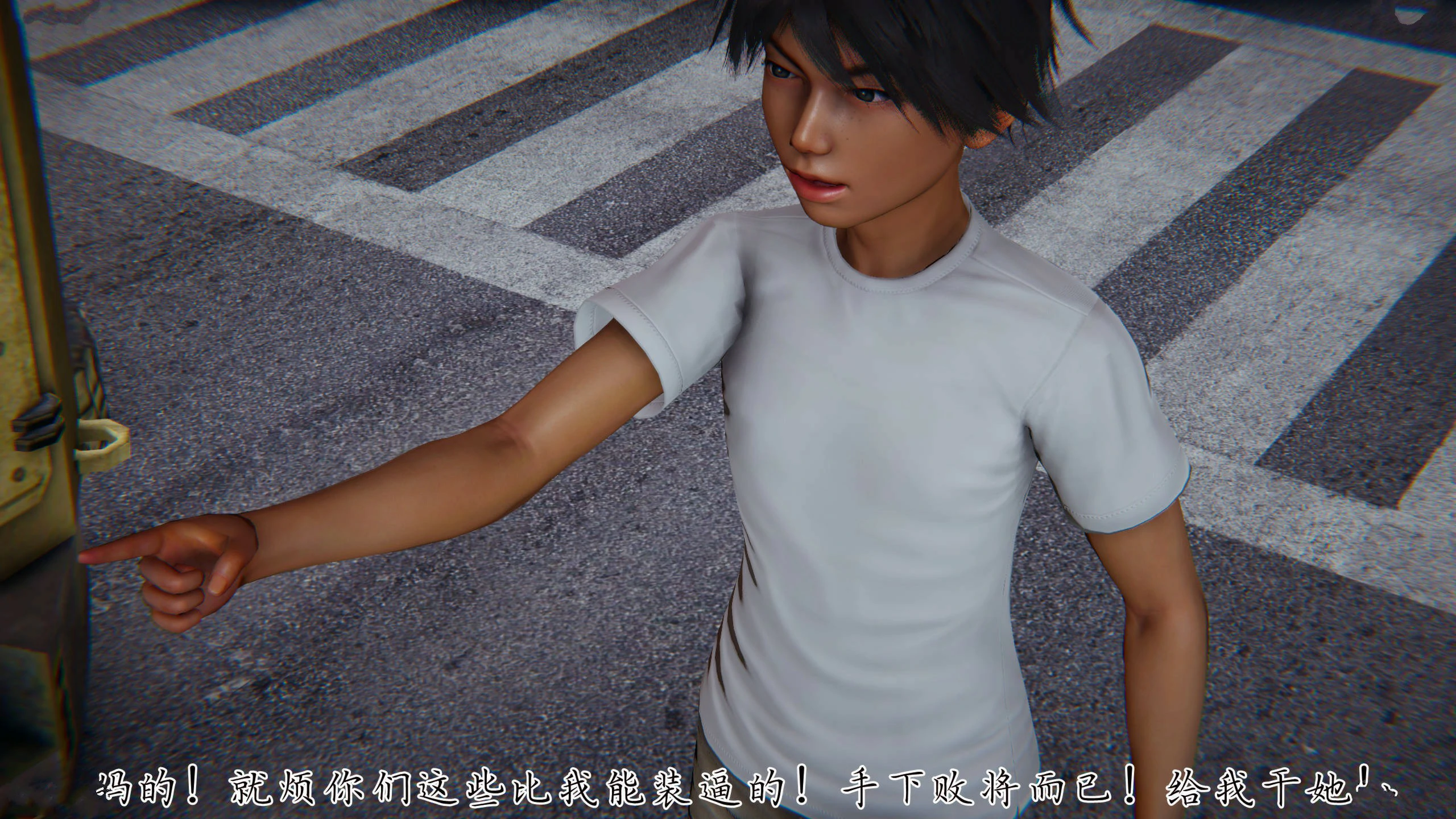 第163页
