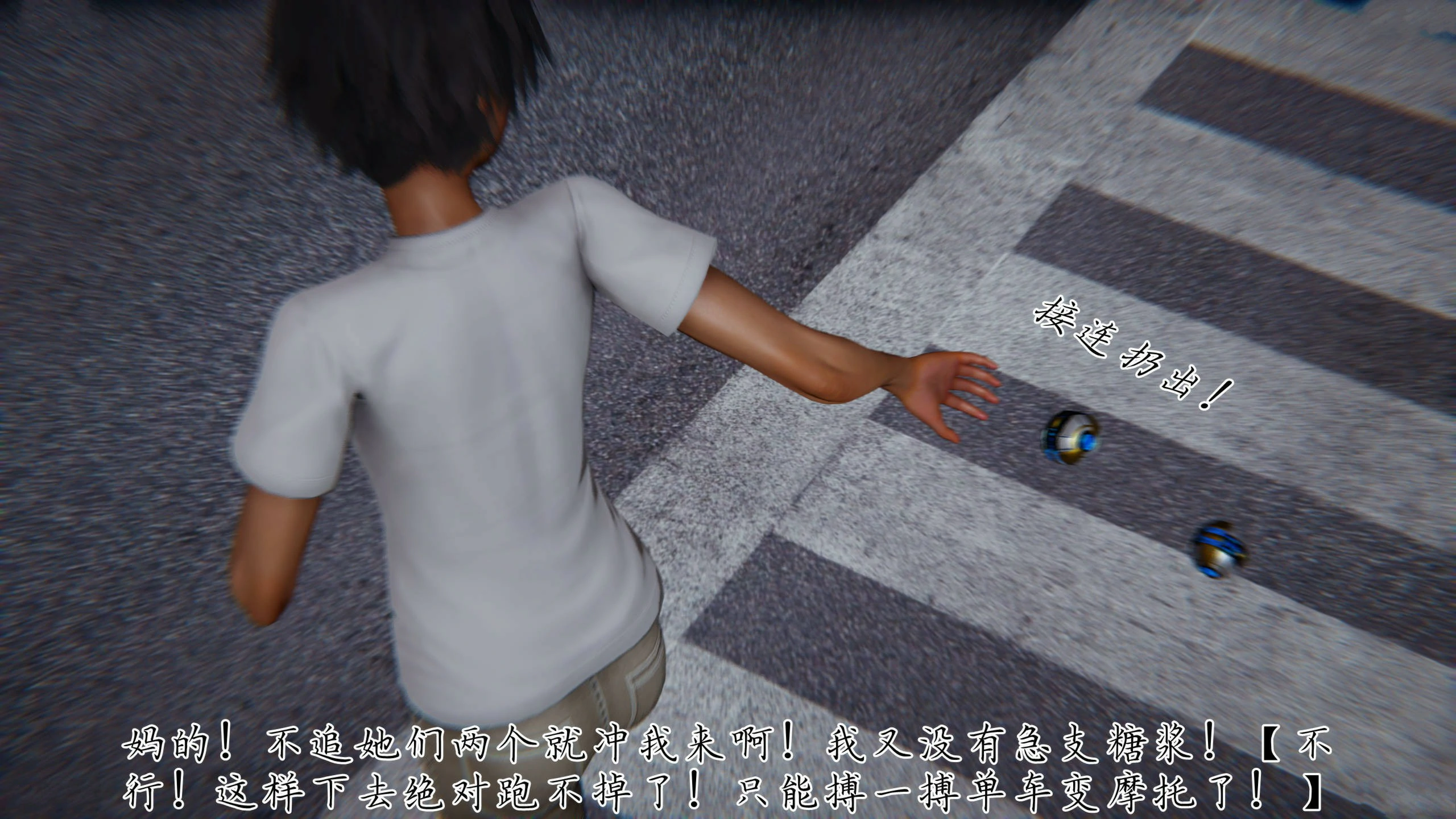 第183页