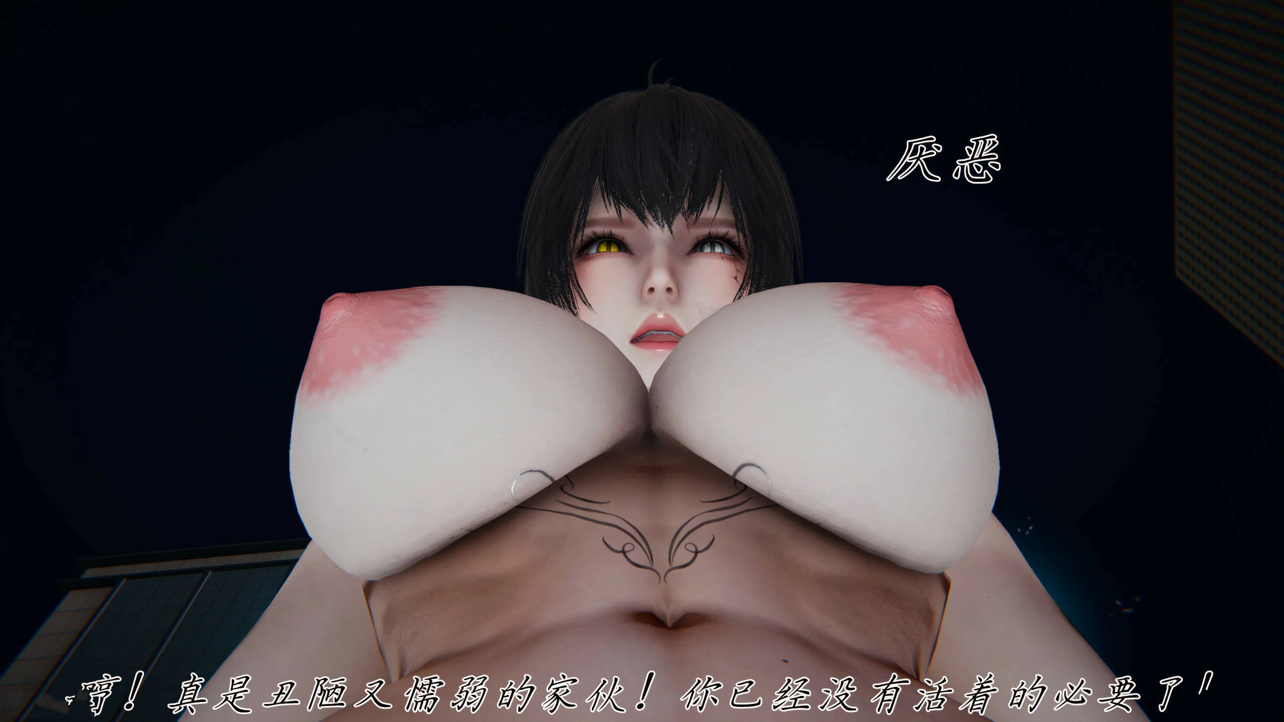 第197页