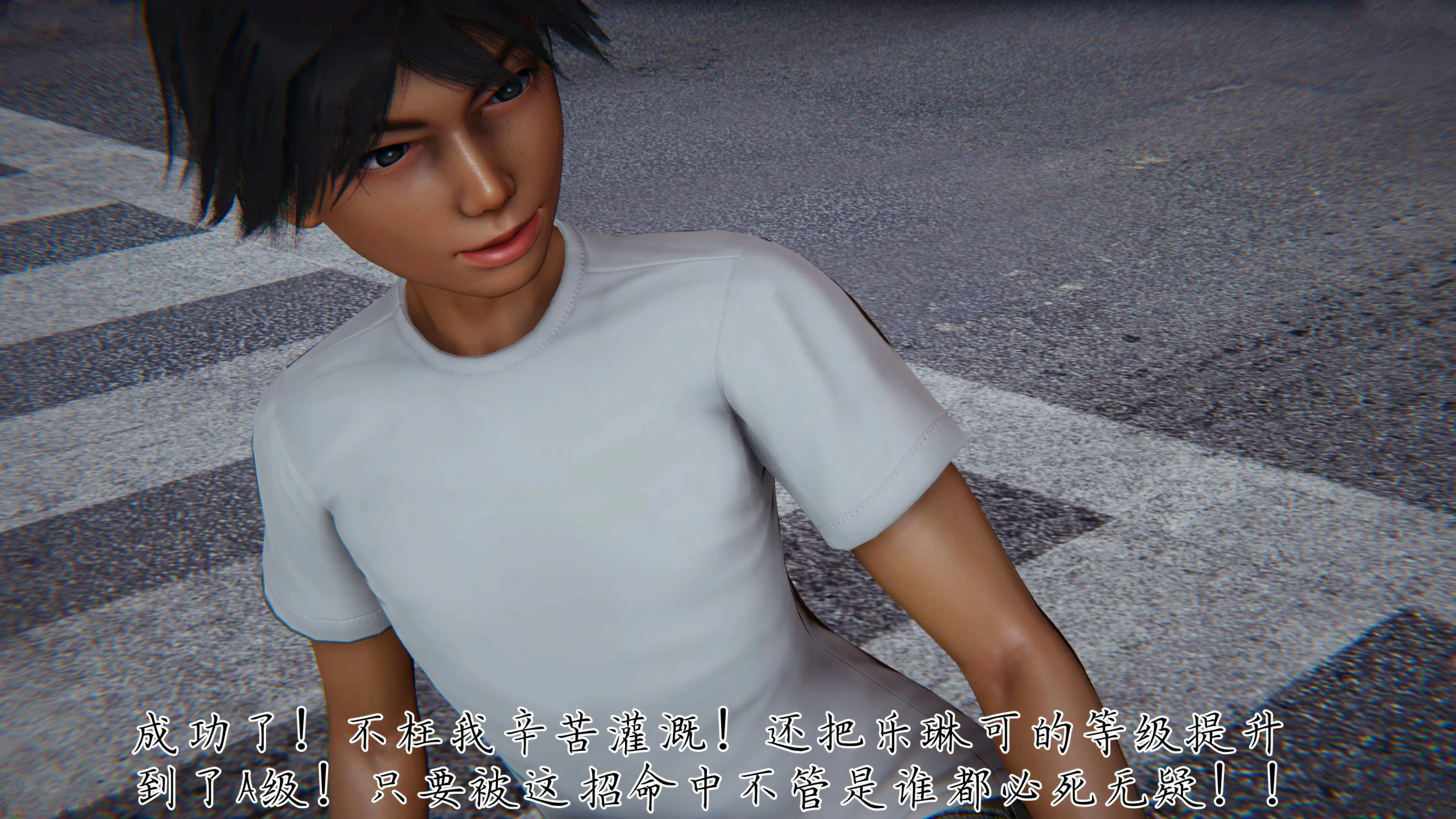 第220页
