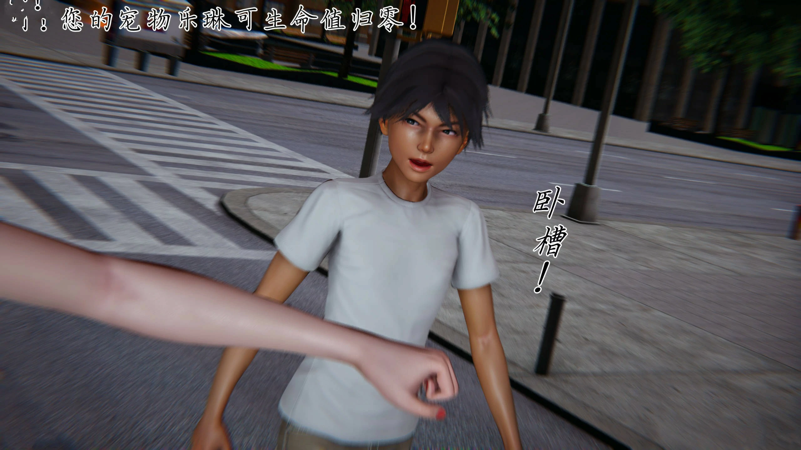第227页