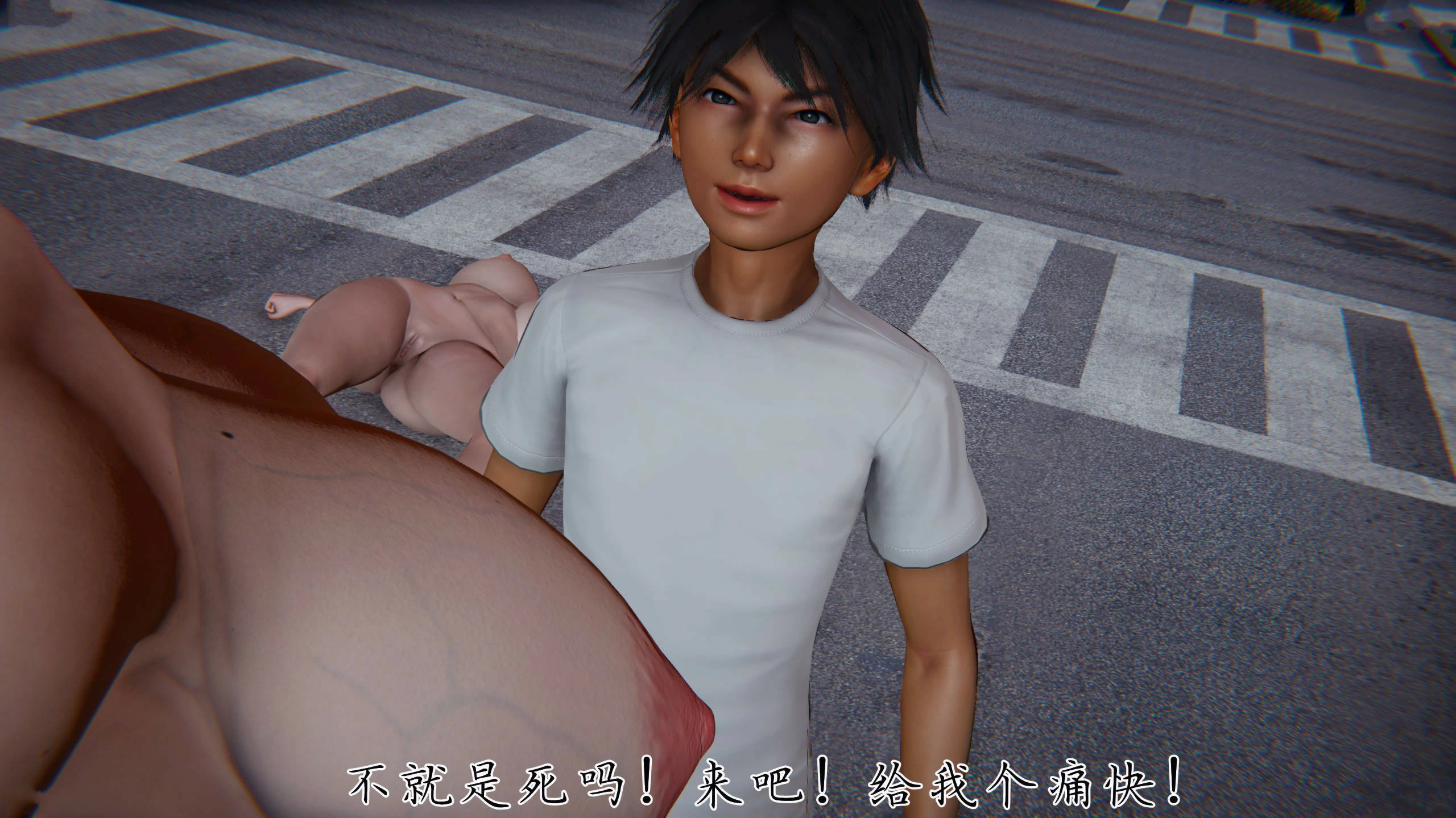 第230页