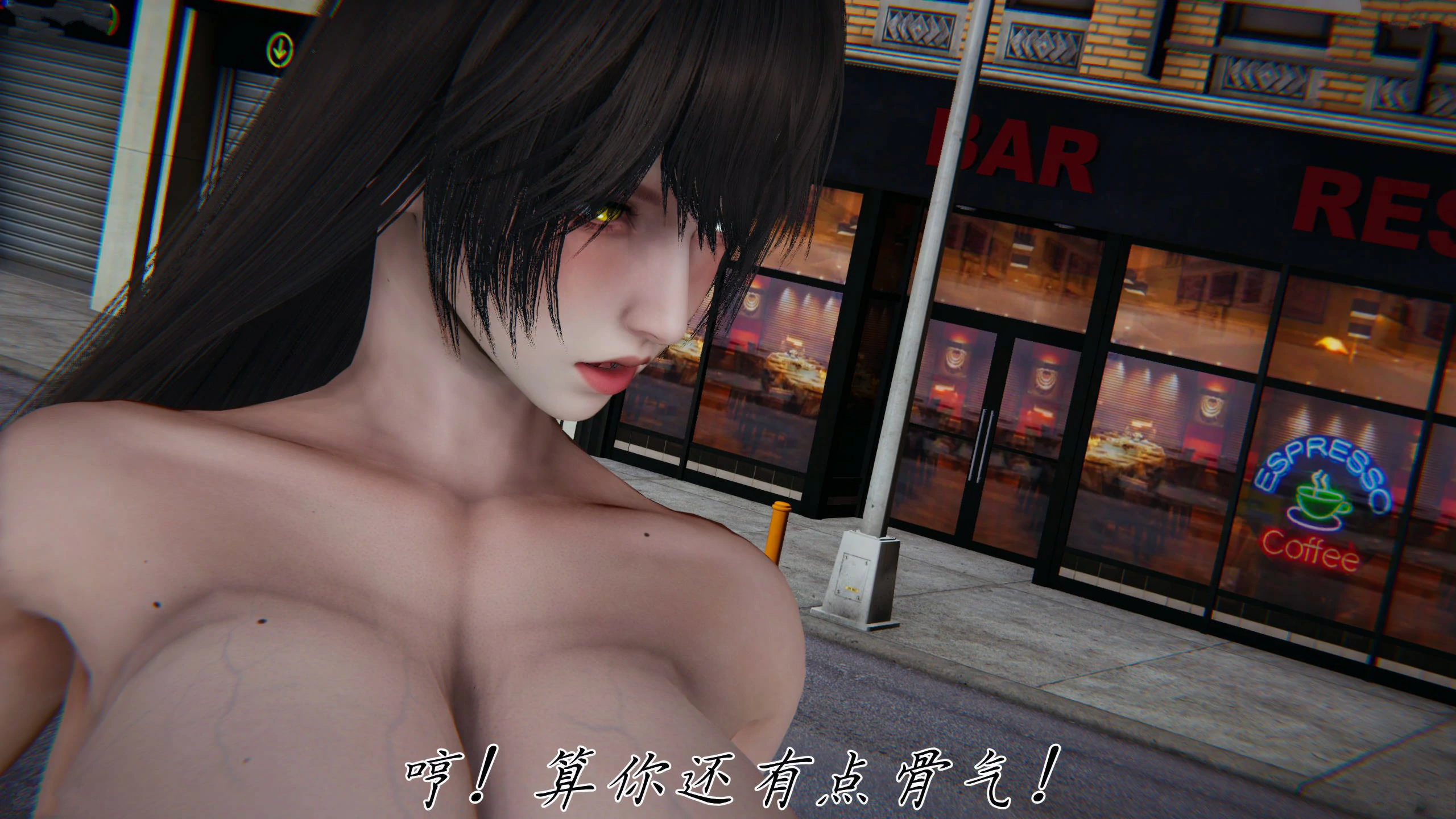 第231页