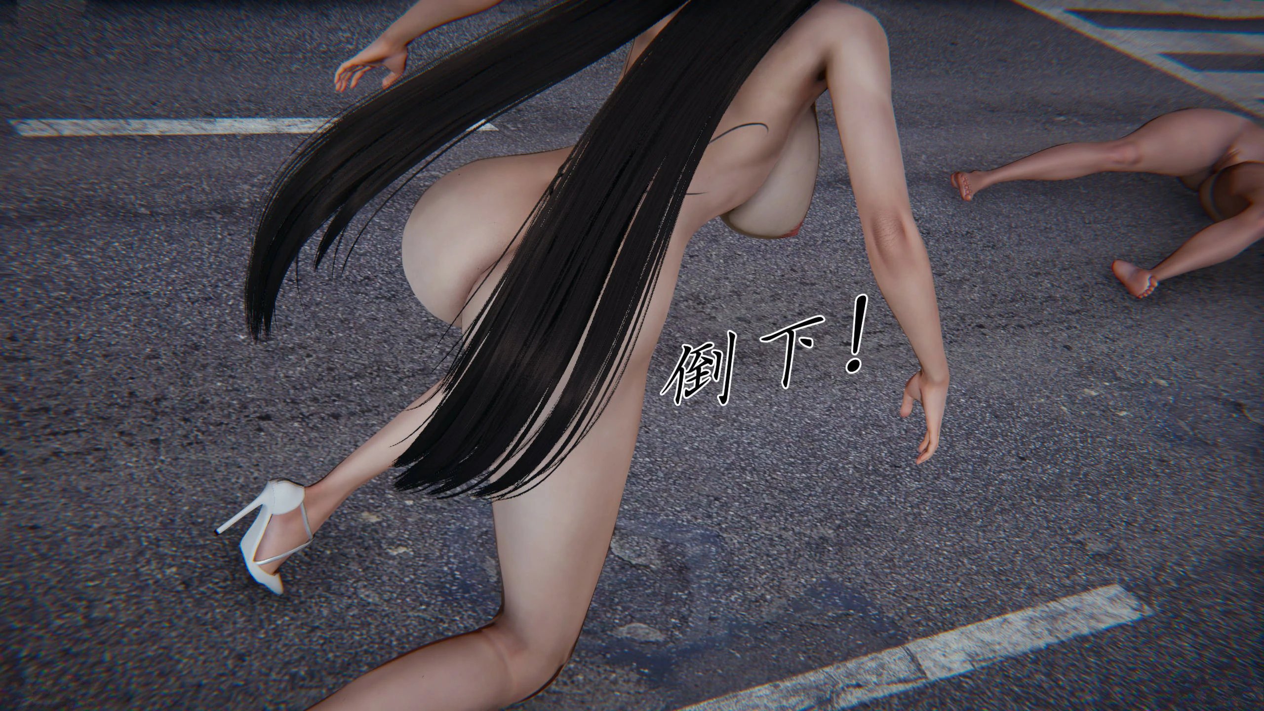 第234页