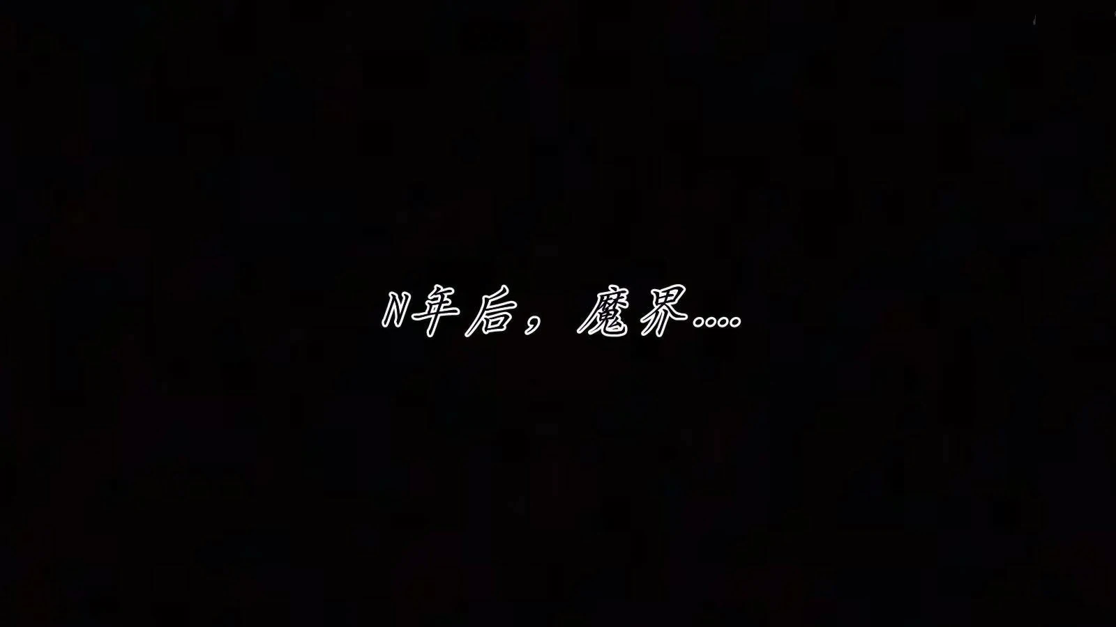 第236页