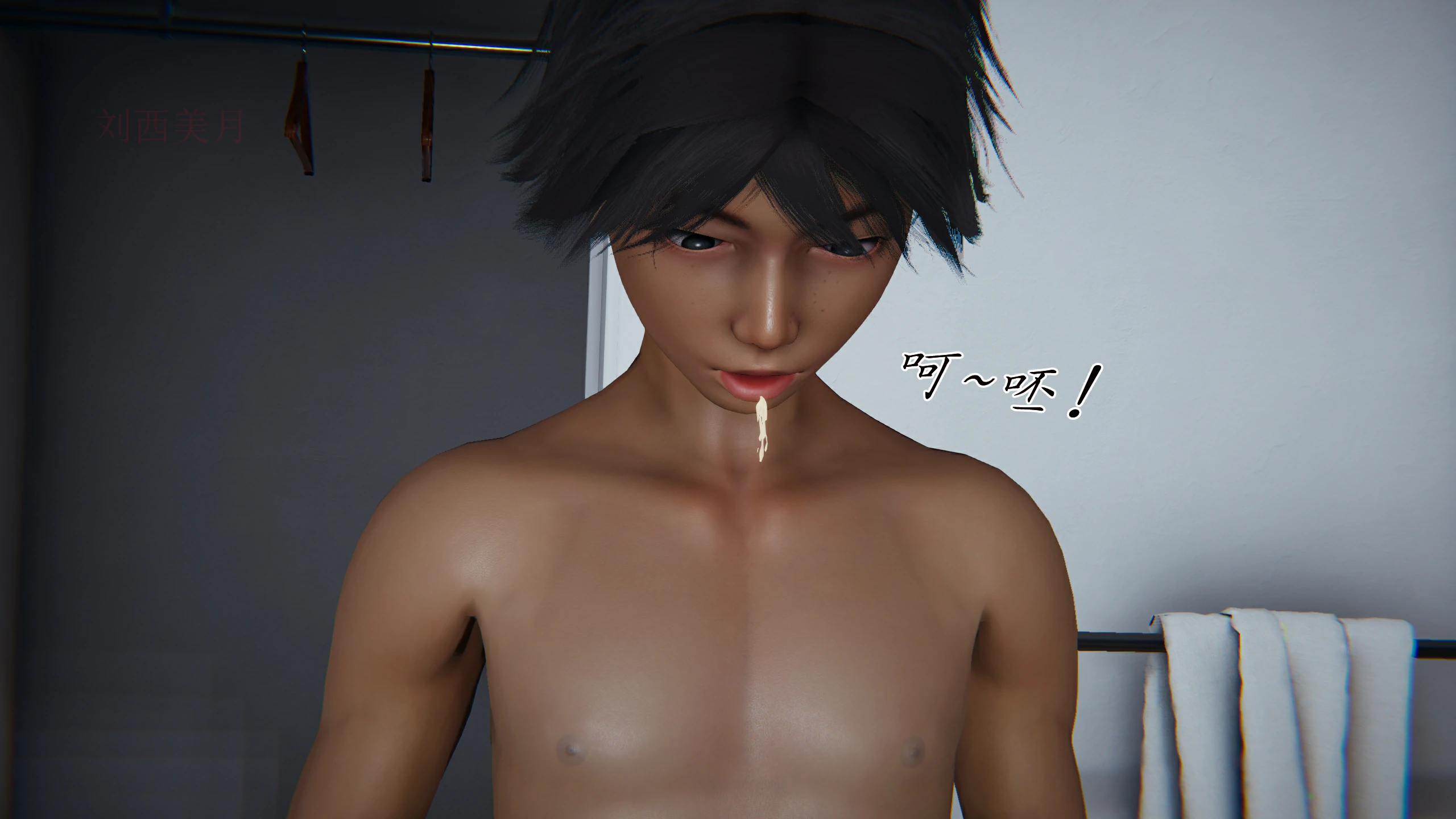 第67页