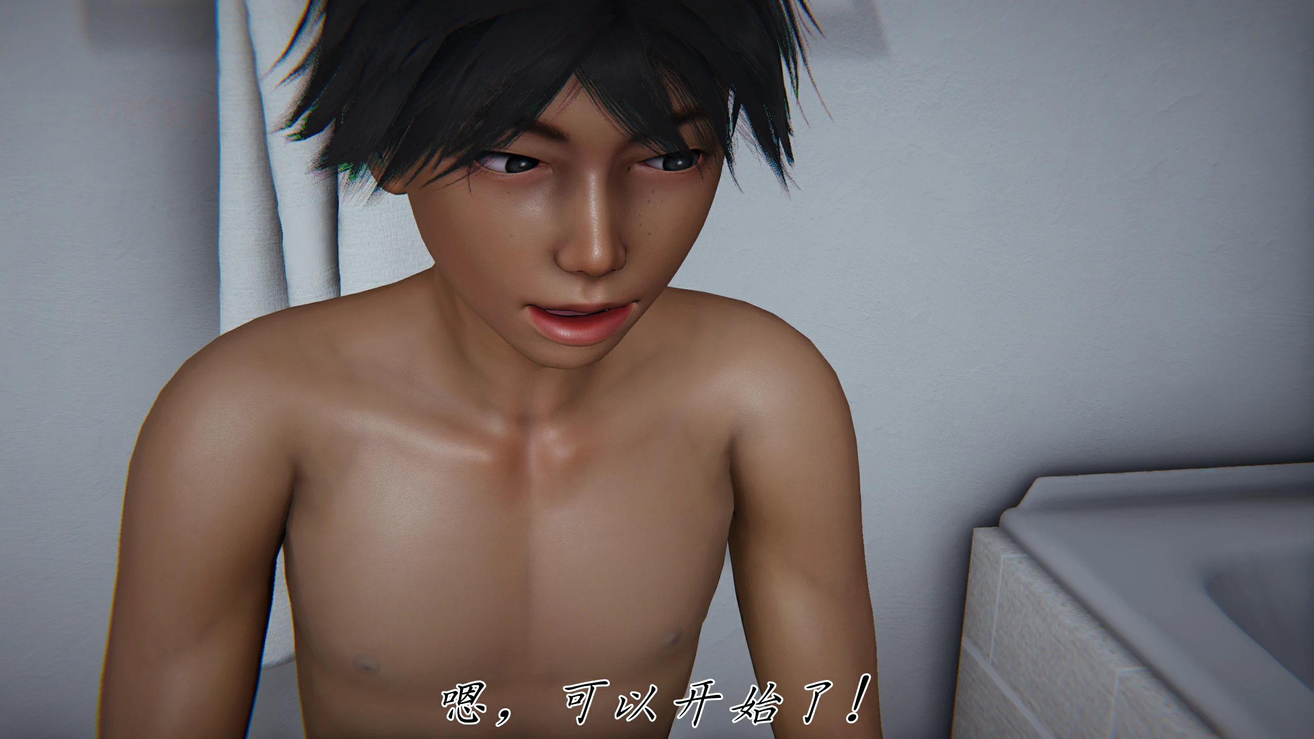 第71页