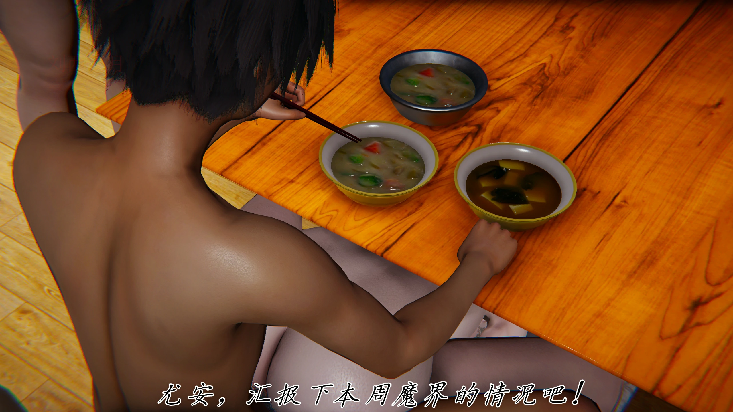 第83页
