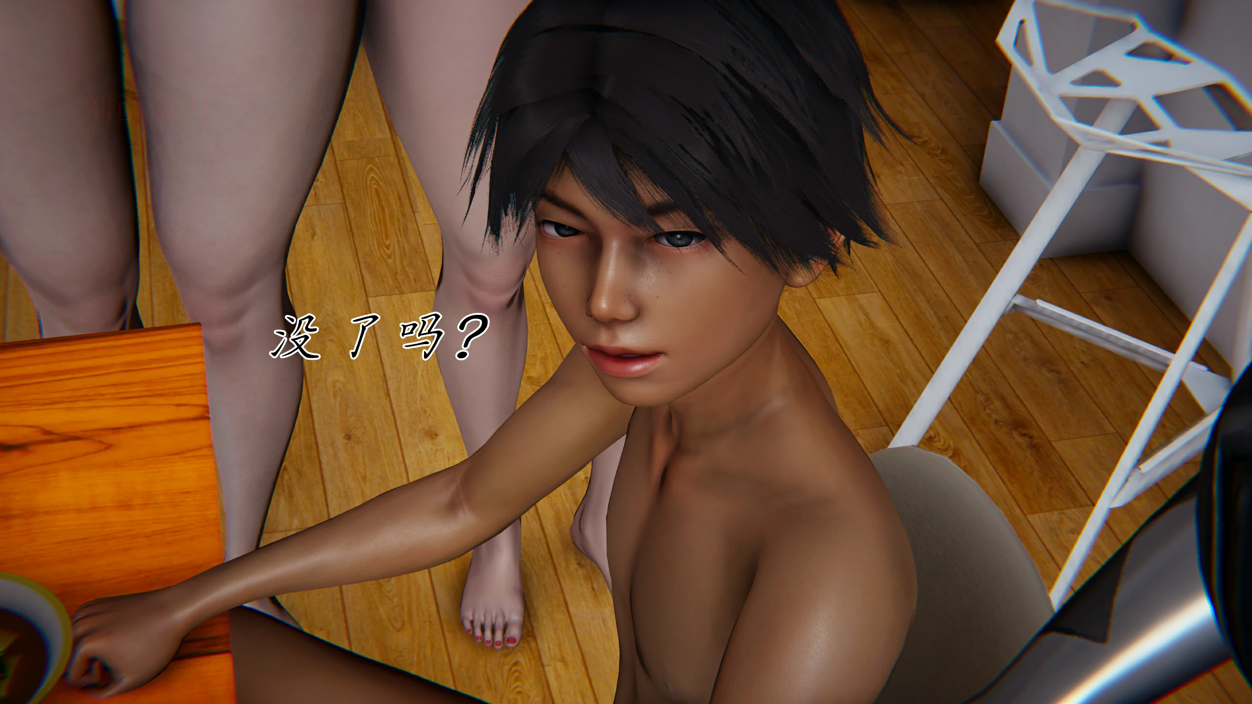 第85页