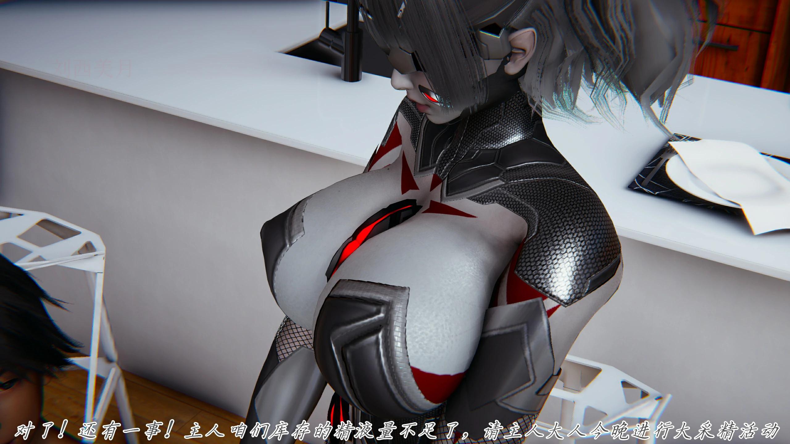 第86页