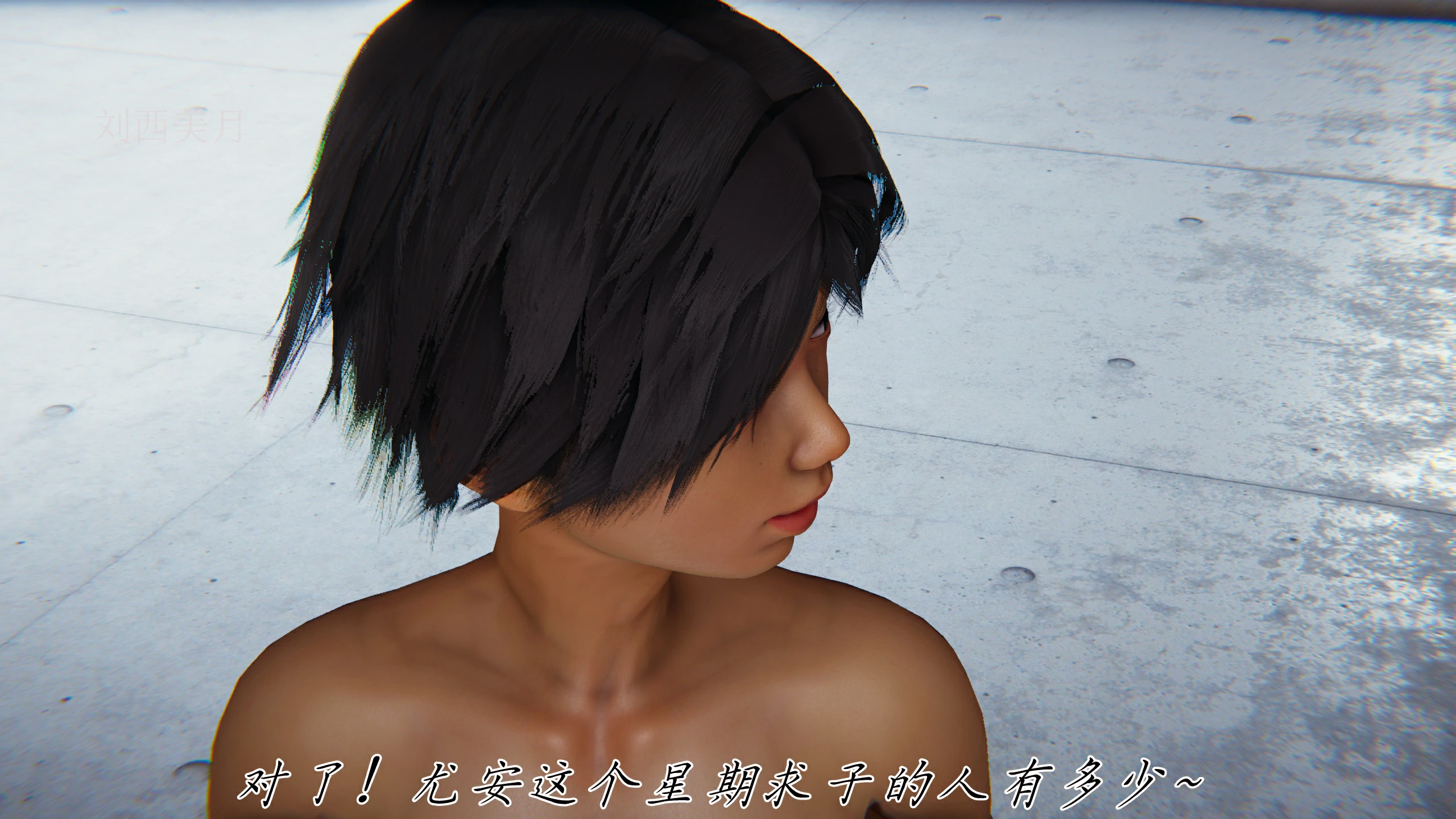第121页
