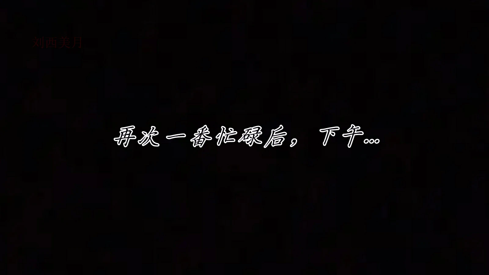 第126页