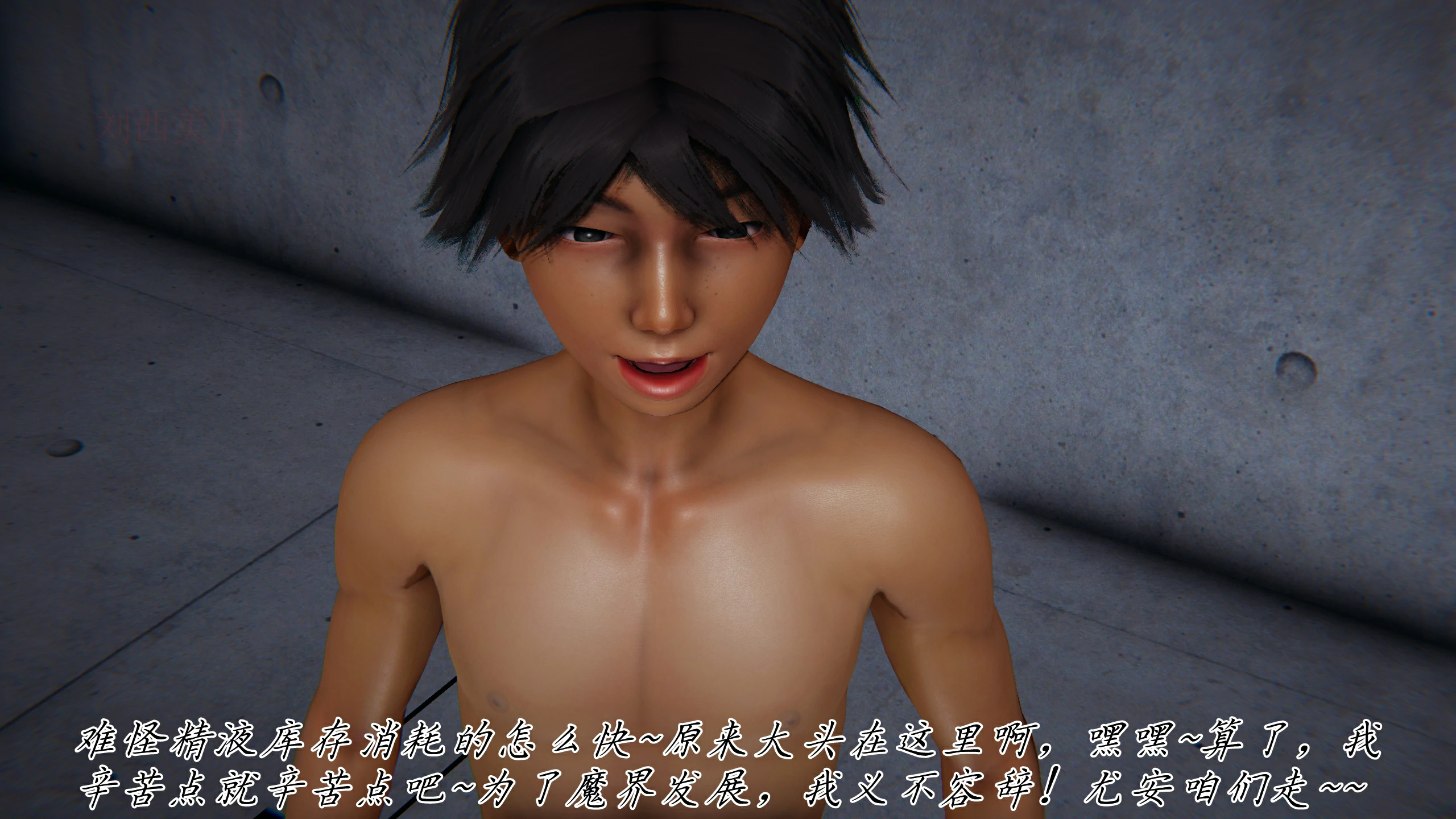 第125页