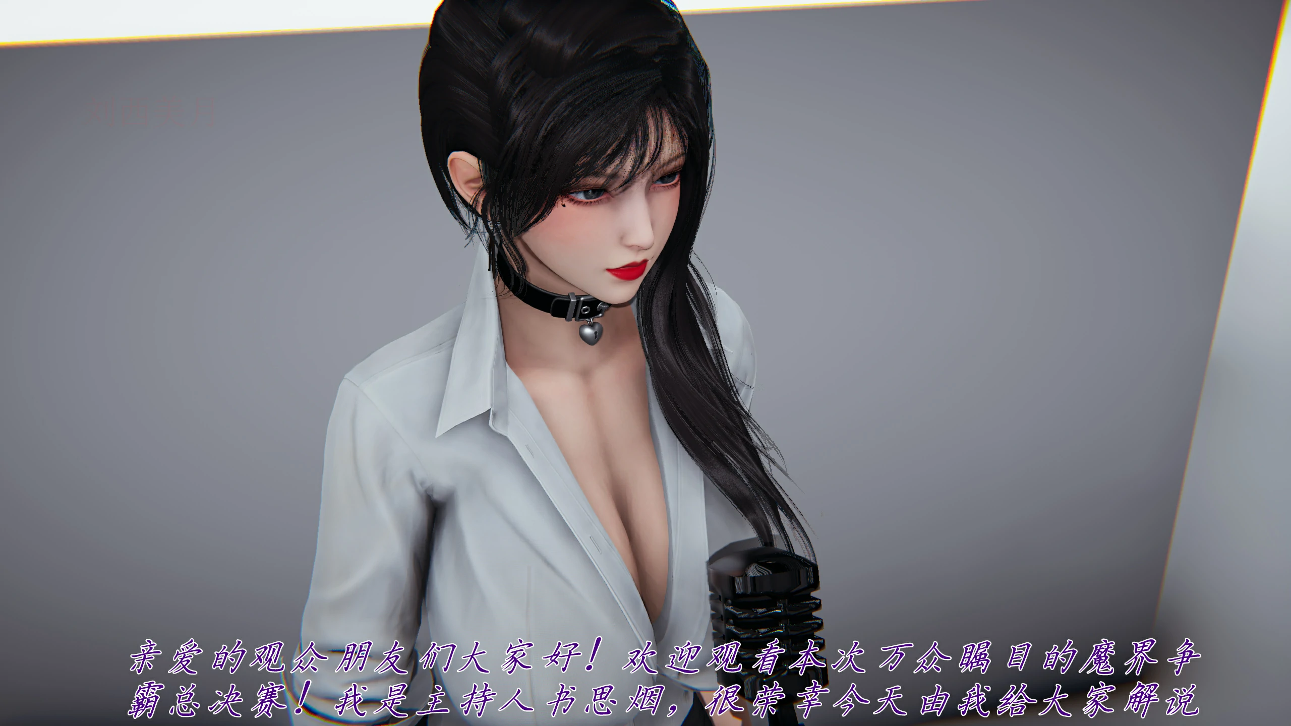 第127页