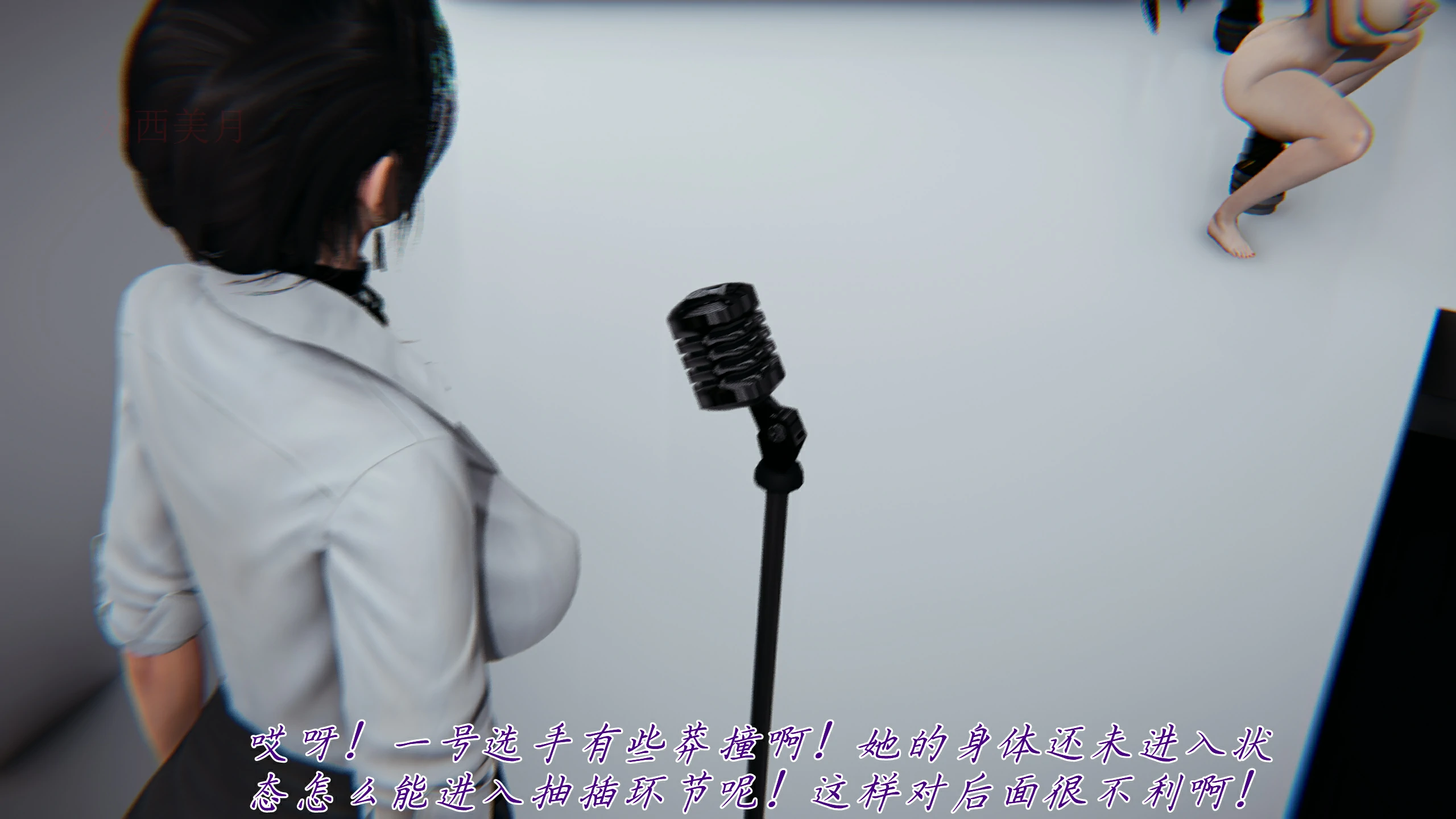 第149页