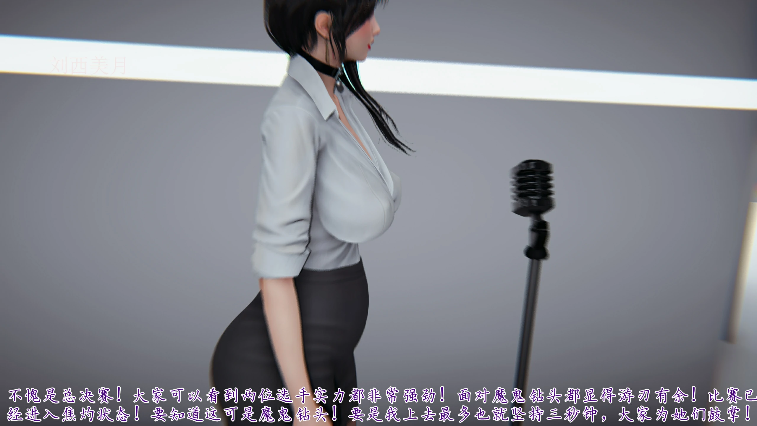 第153页