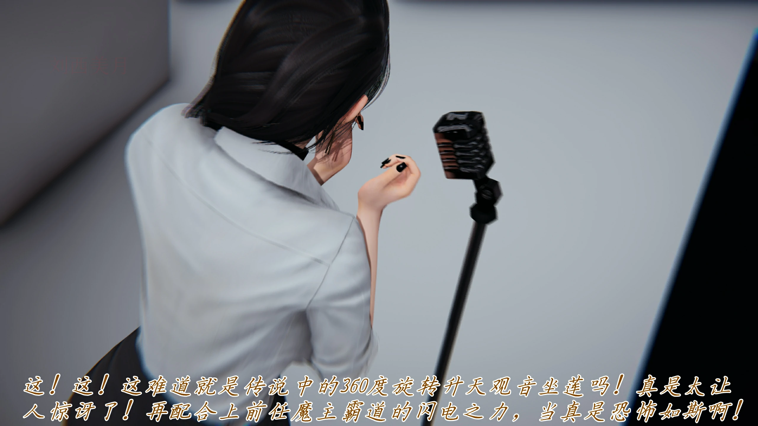 第166页