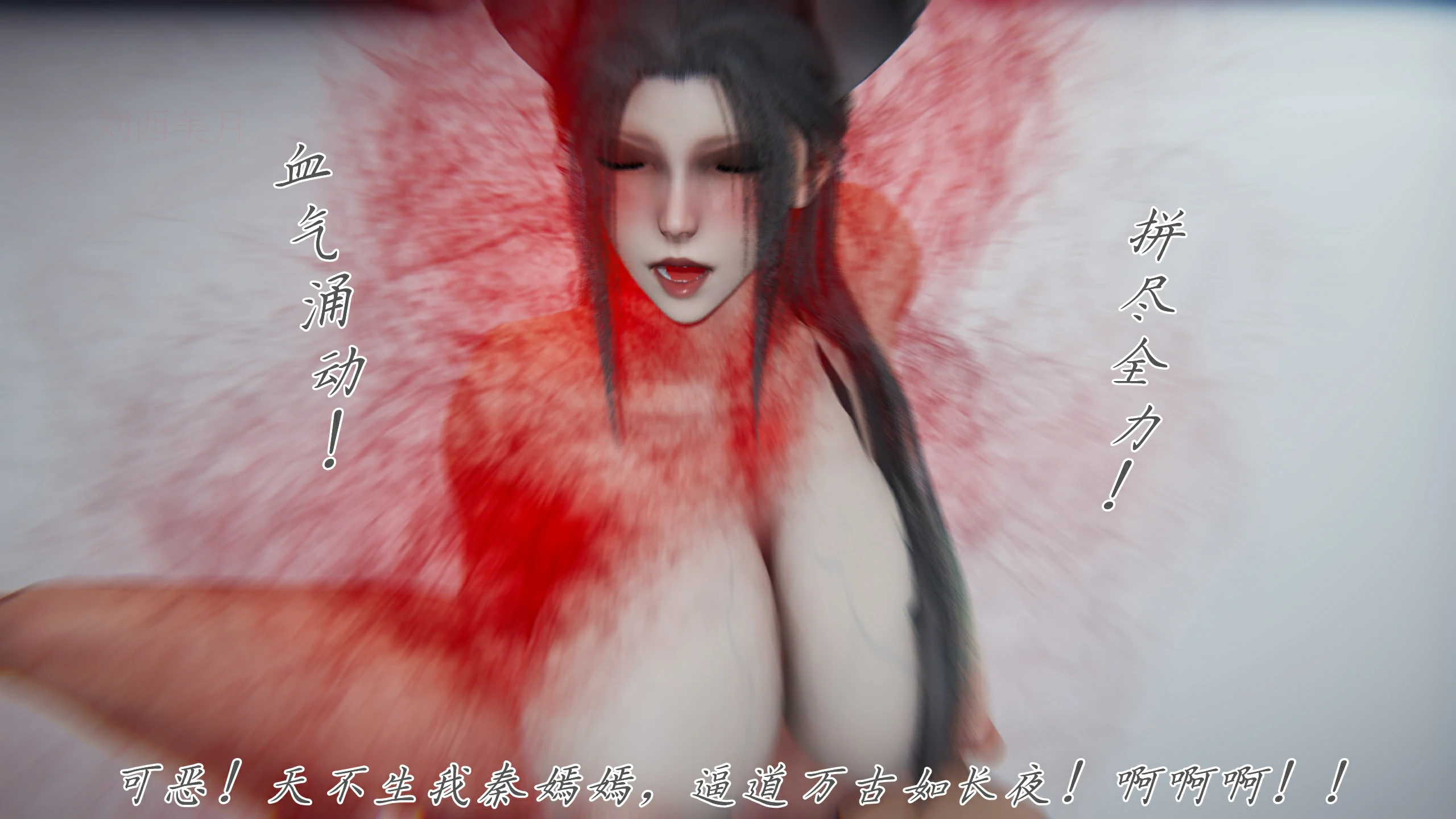 第167页