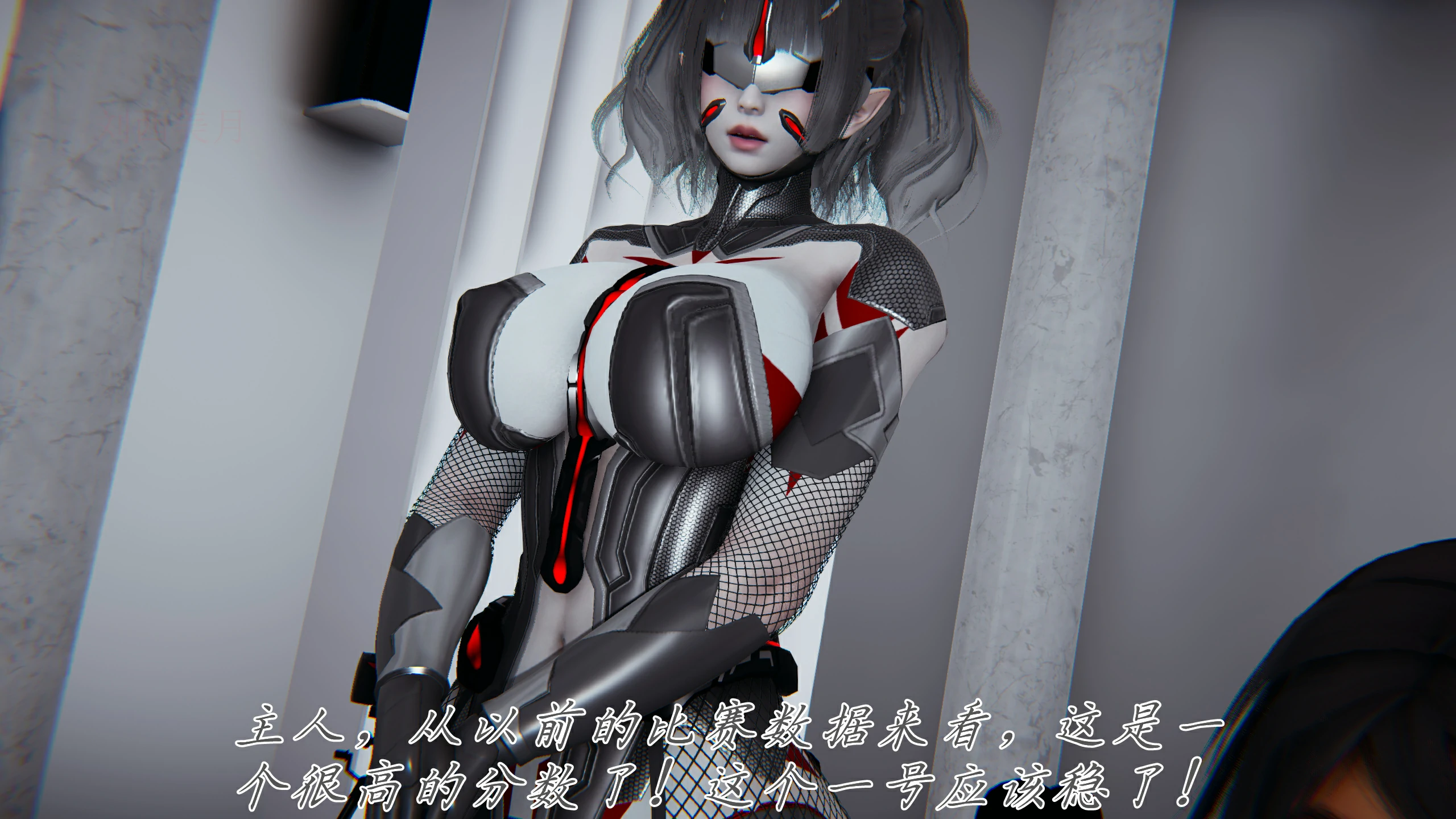 第173页