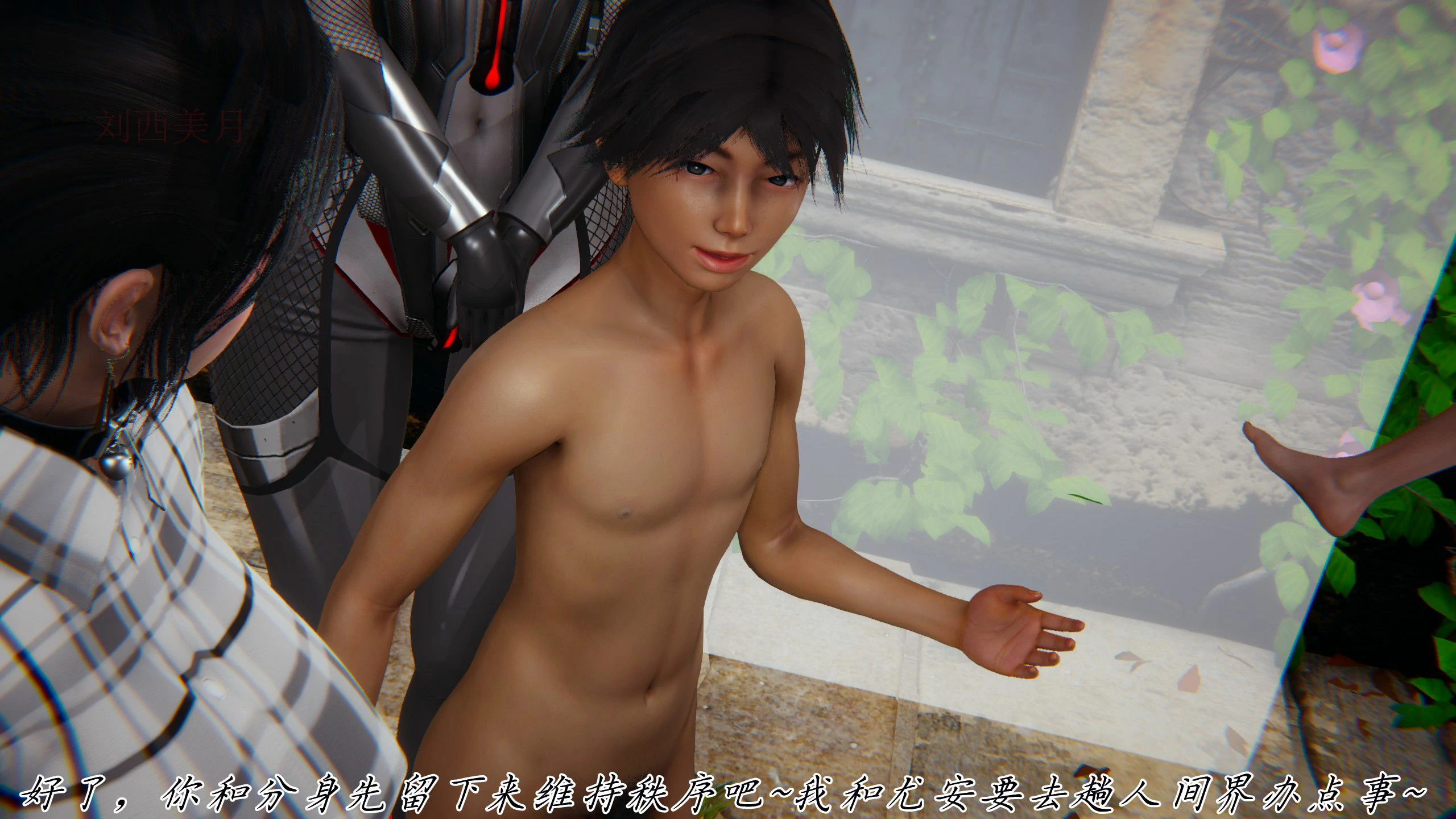 第90页