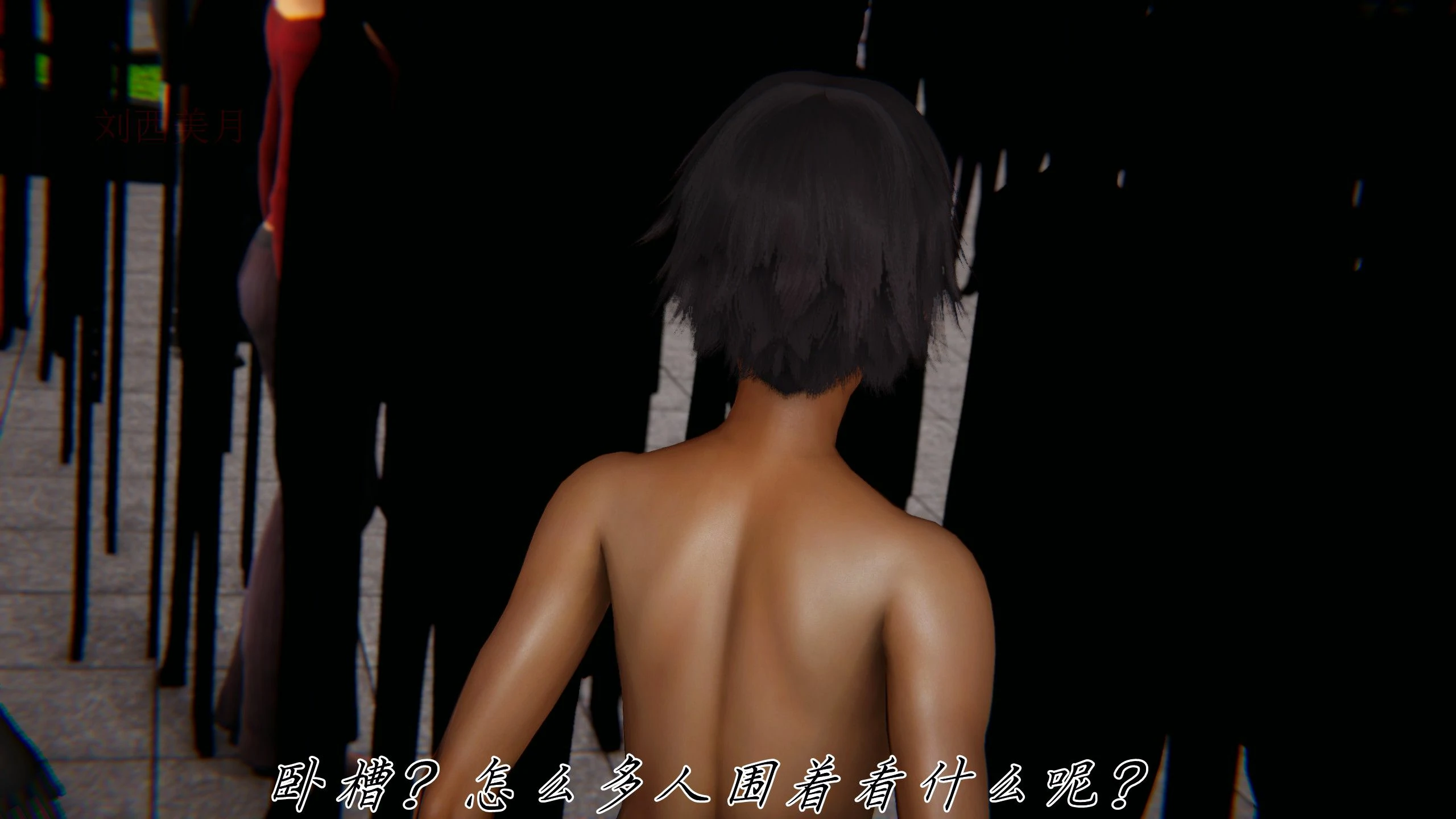 第94页
