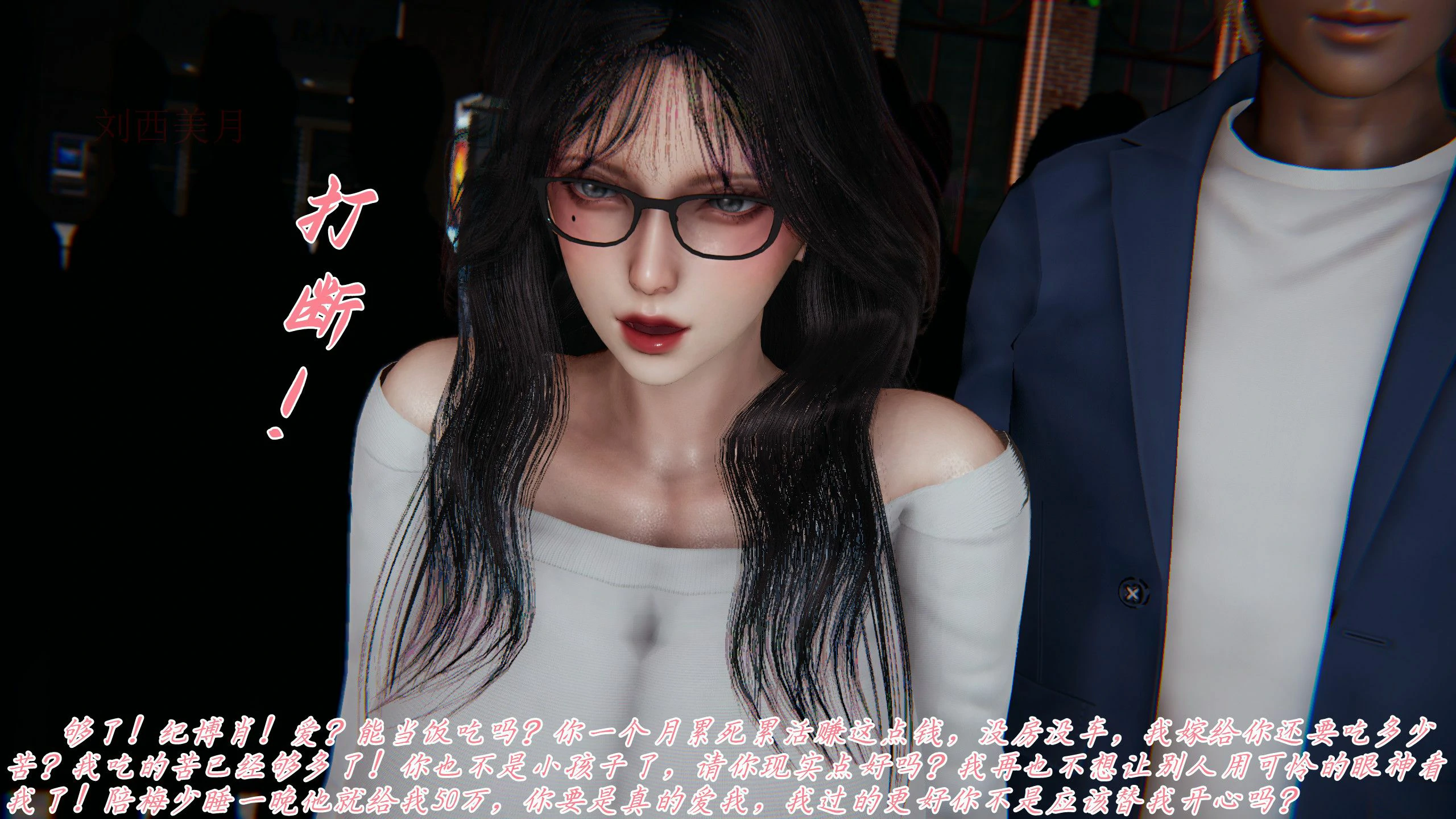 第98页