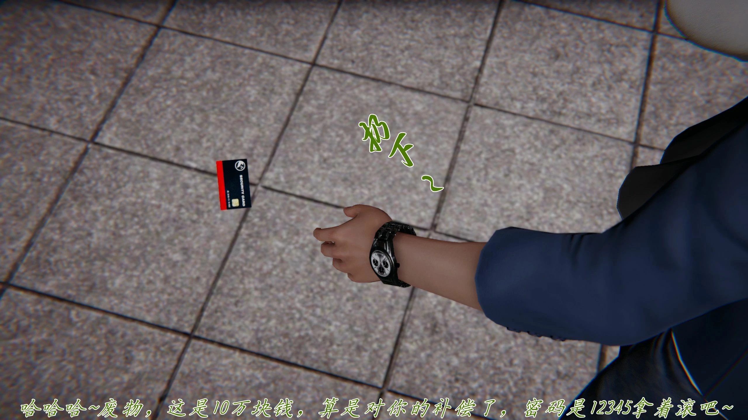 第103页
