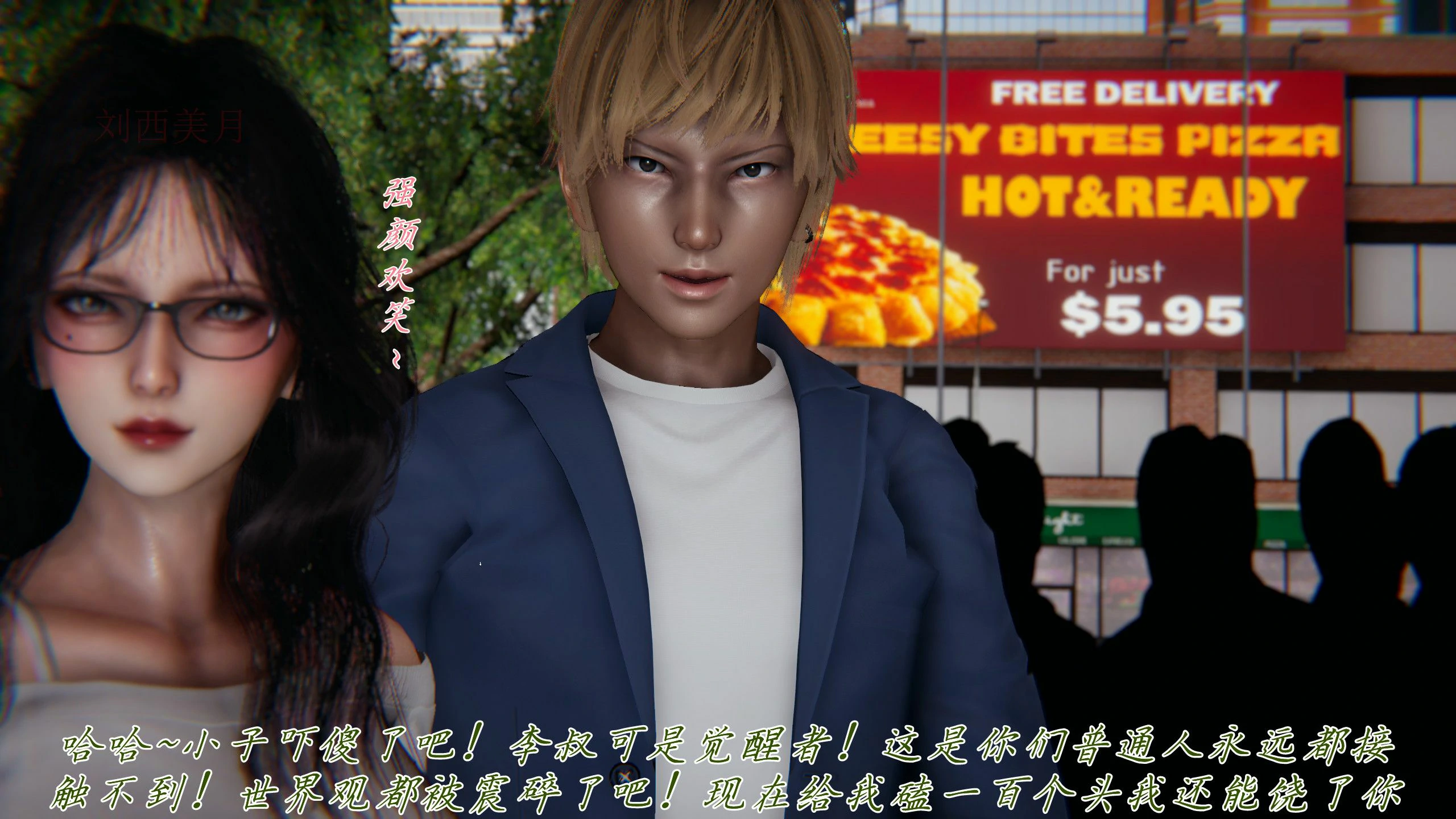 第113页