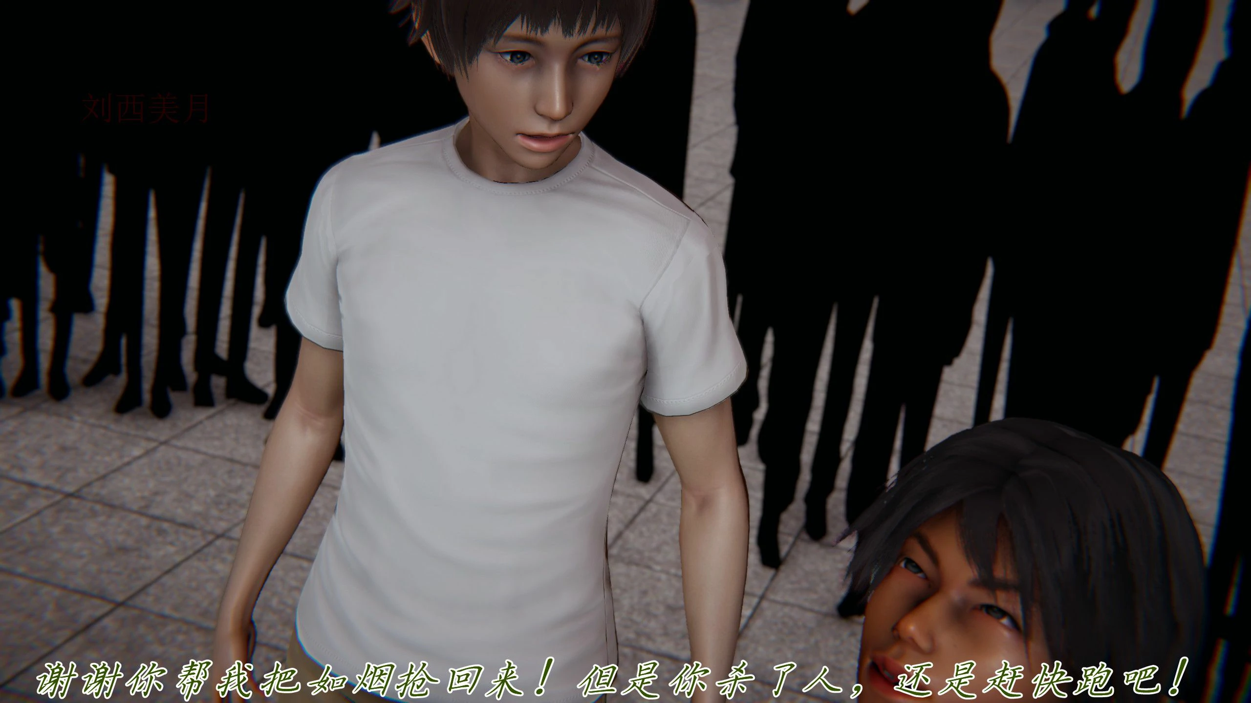 第123页