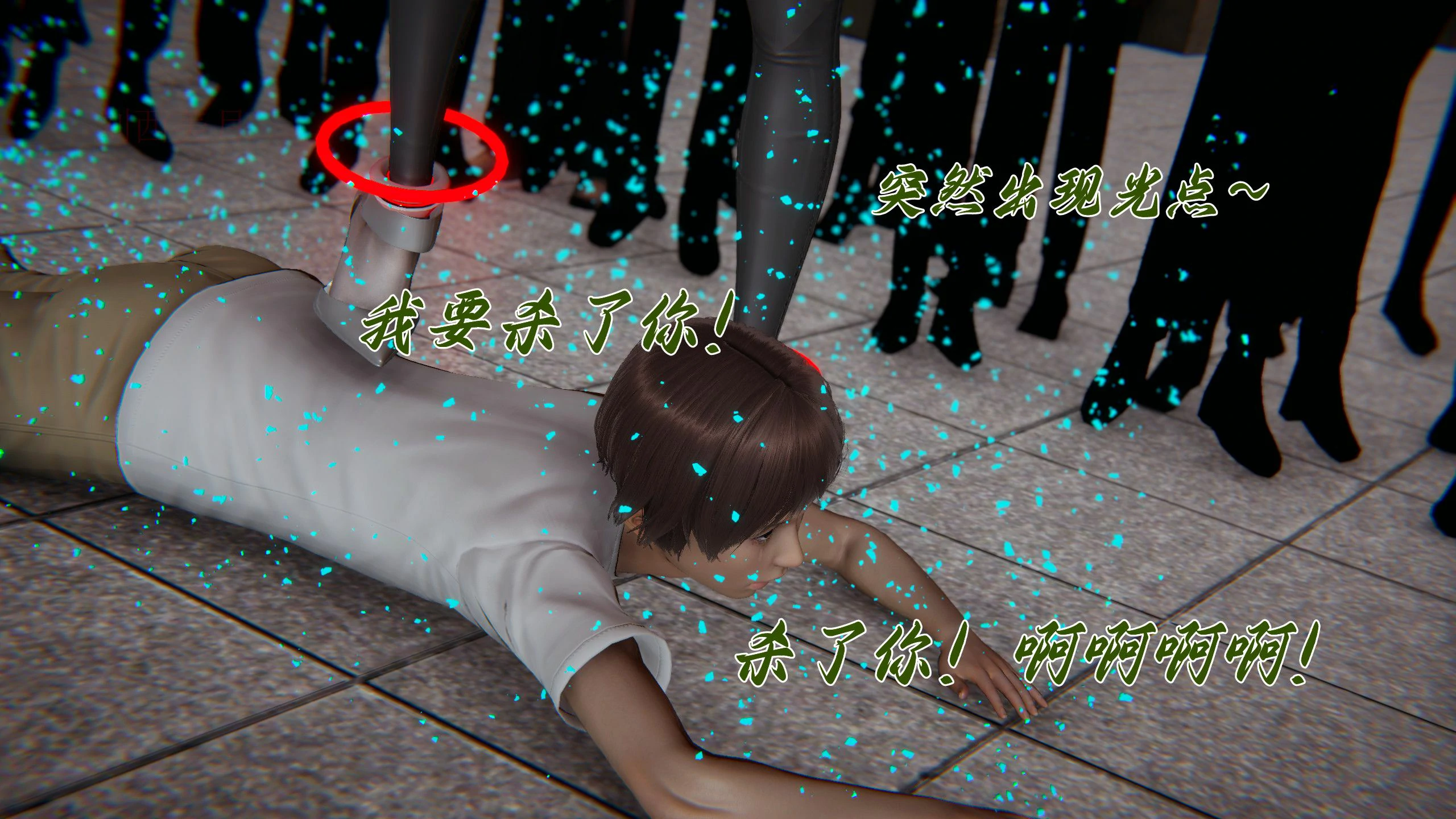 第155页