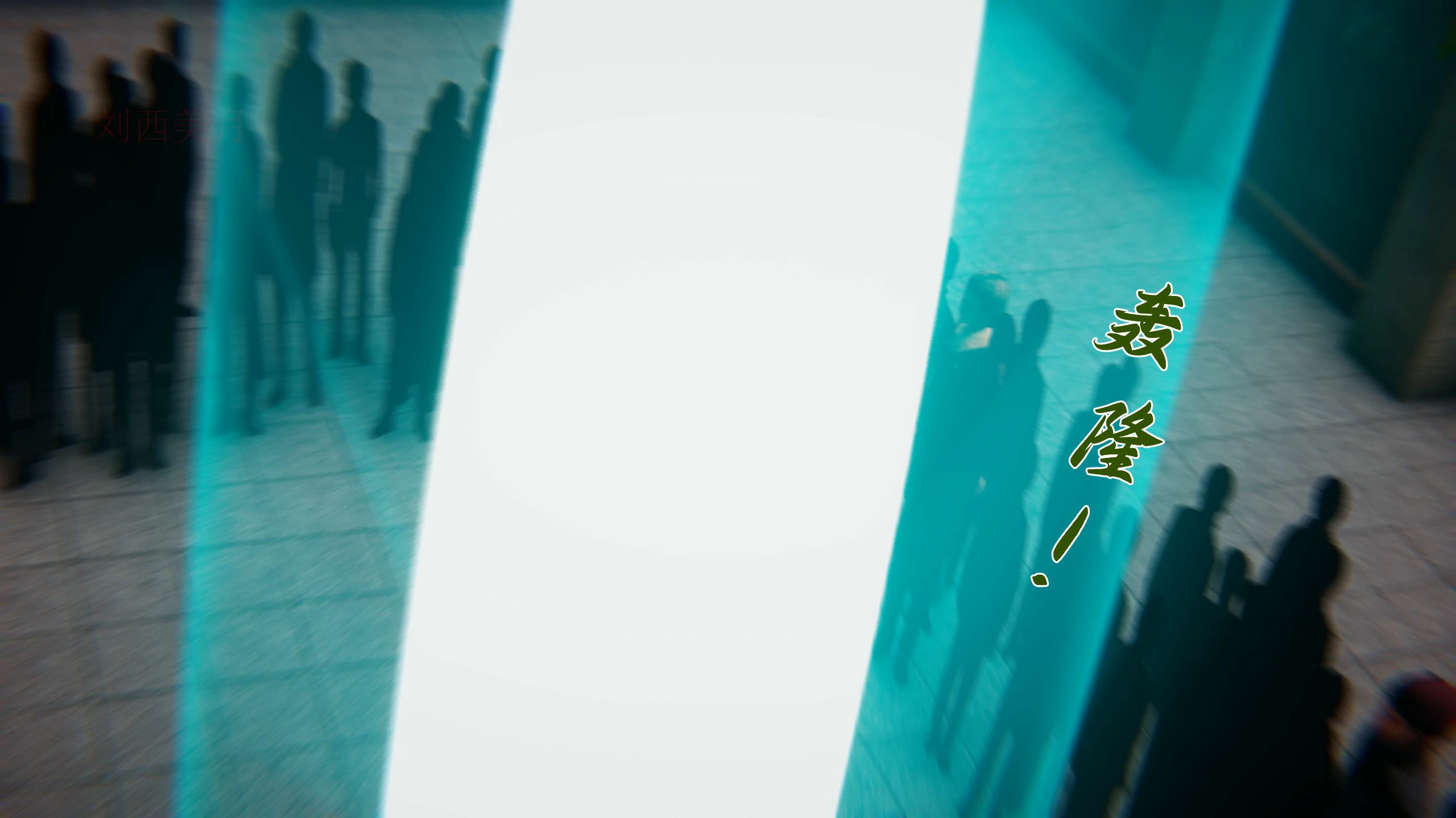 第156页