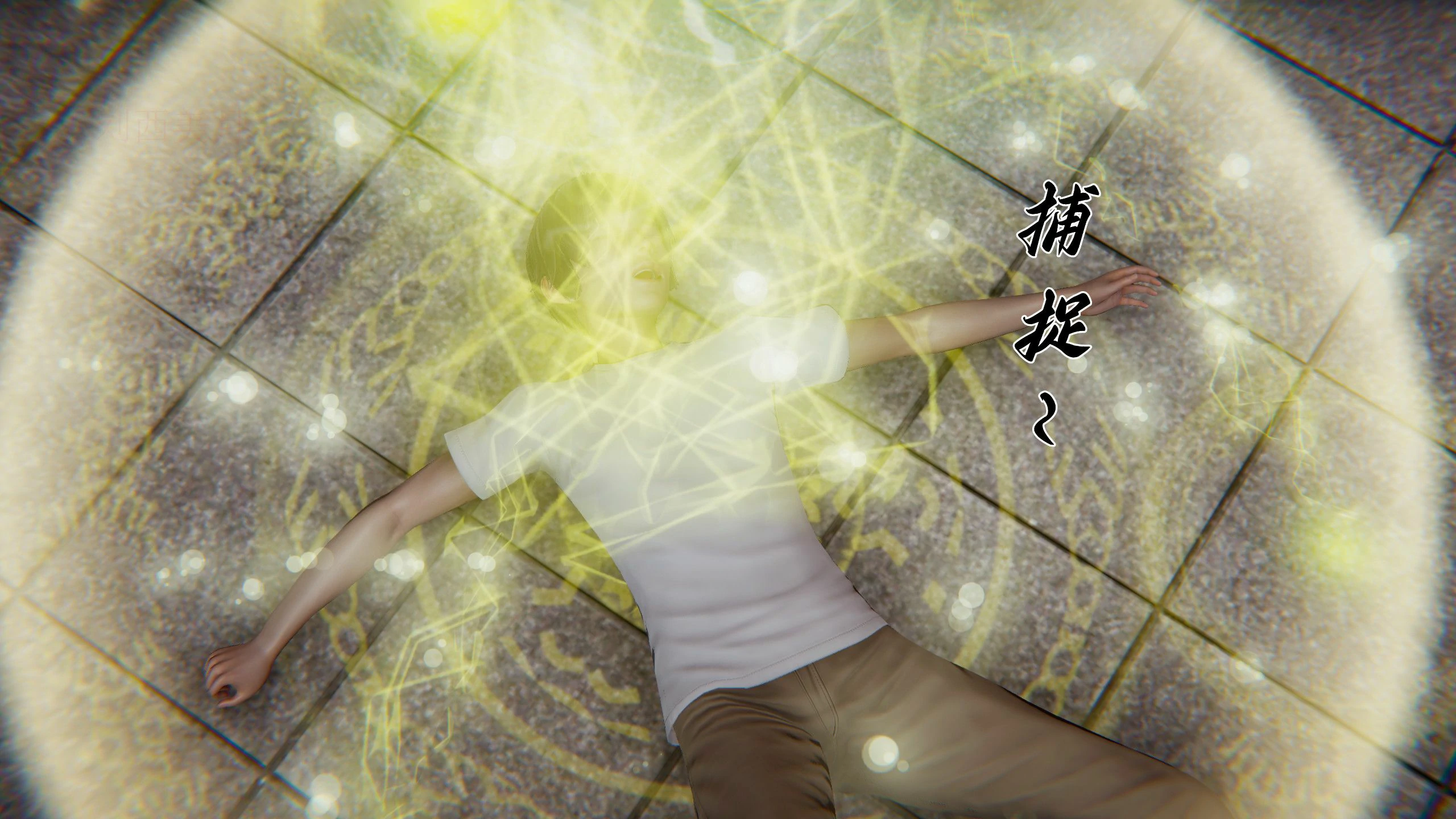第163页