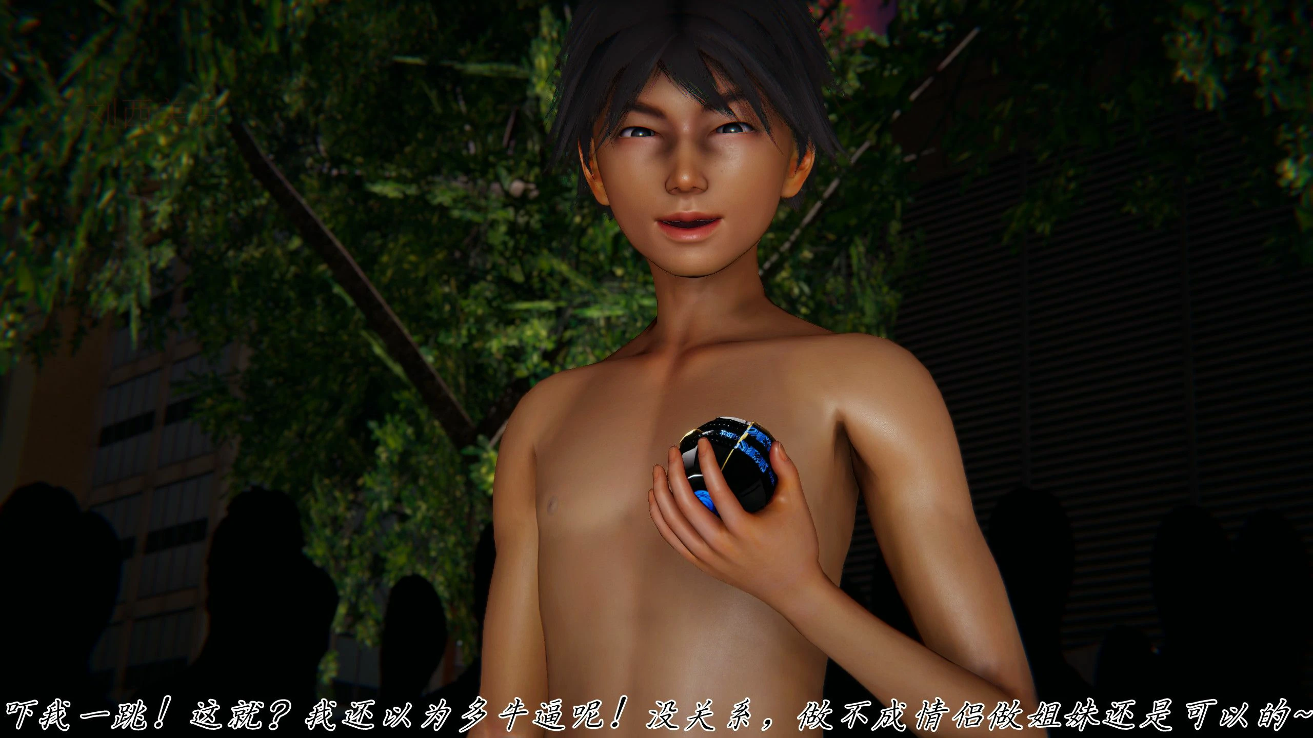 第164页