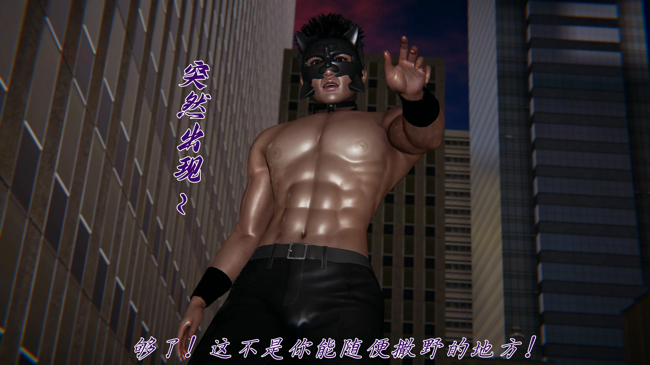 第165页
