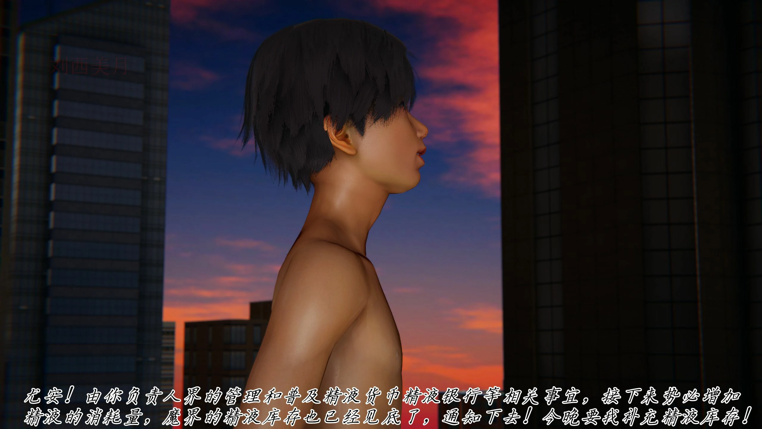 第176页