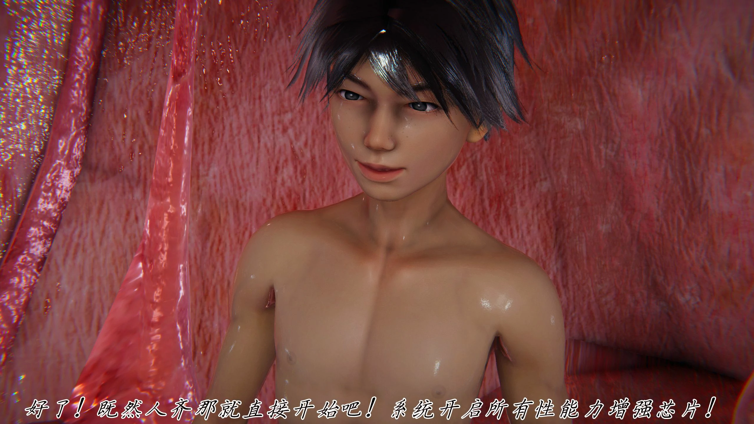 第182页