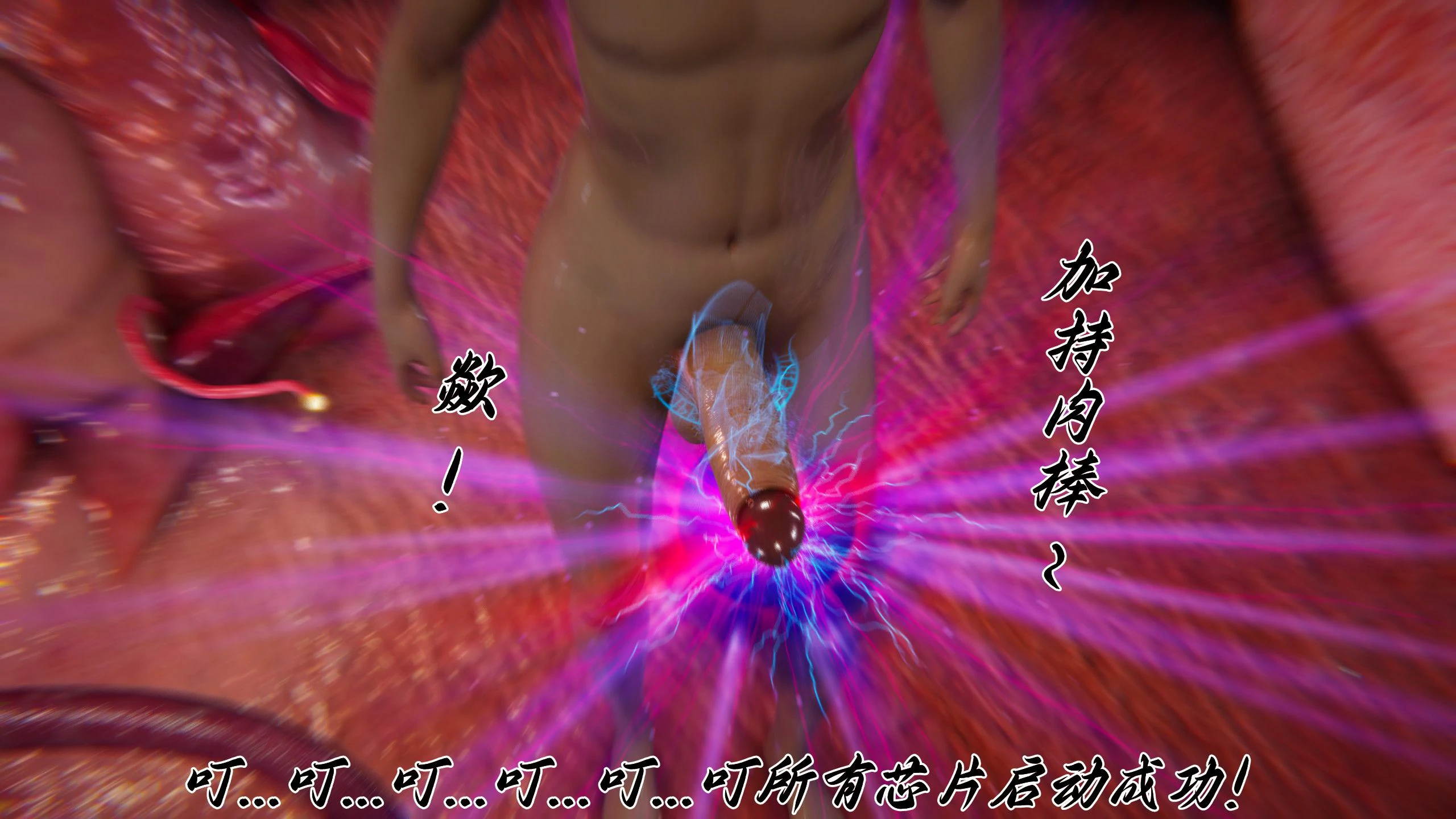 第183页