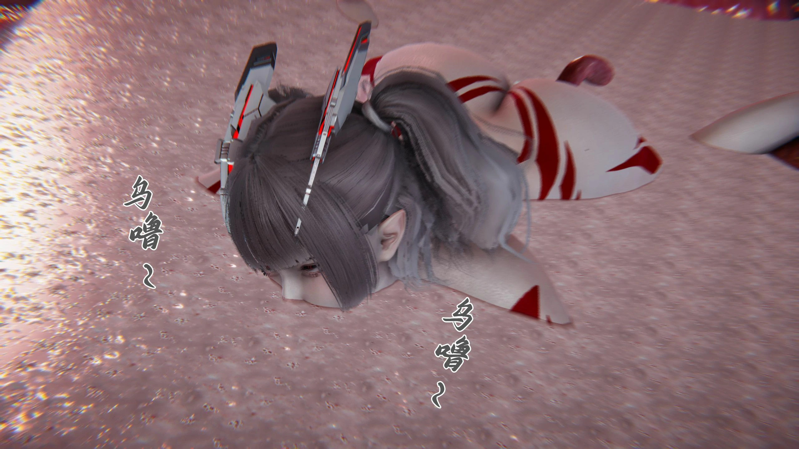 第212页