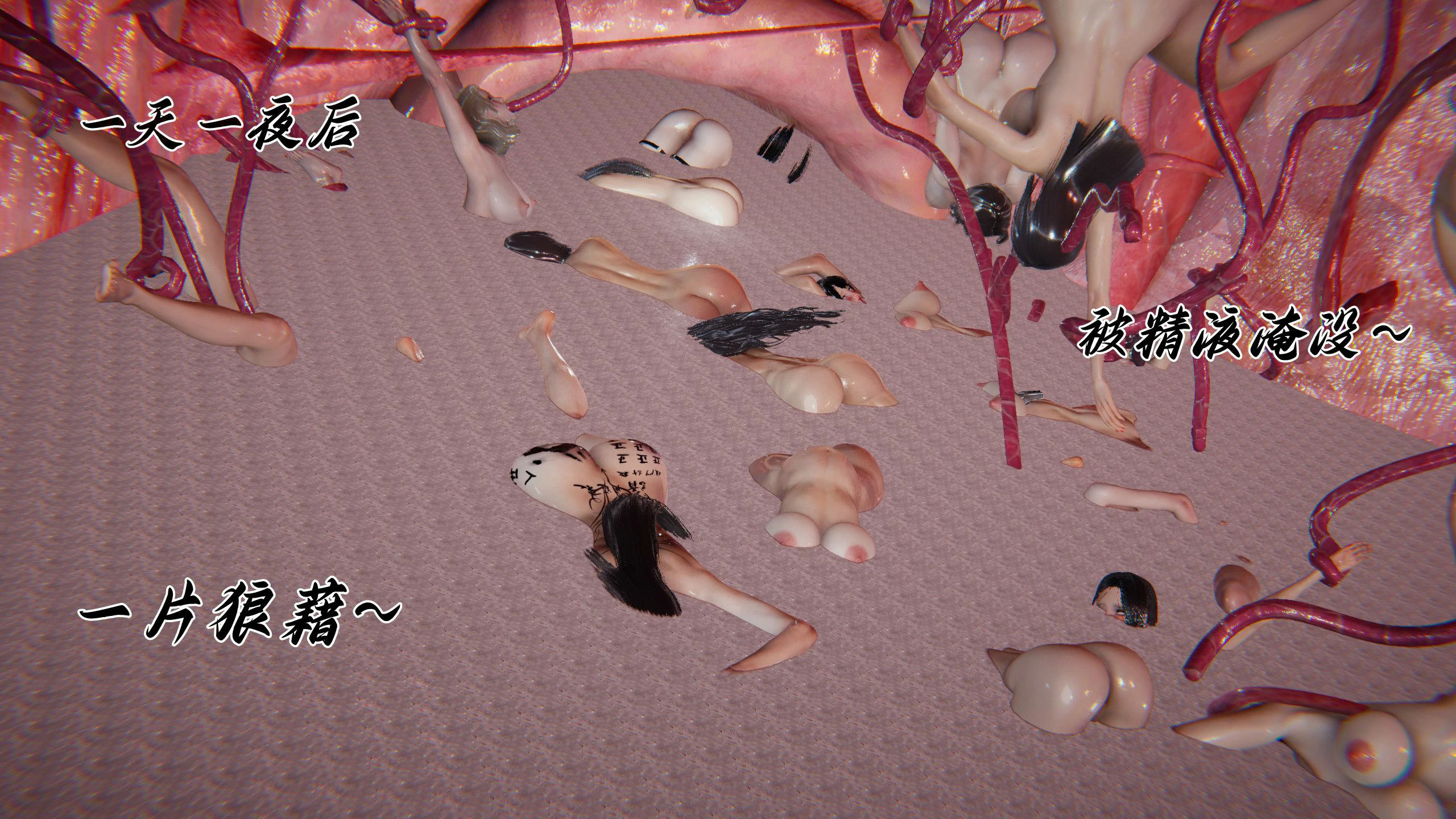 第216页