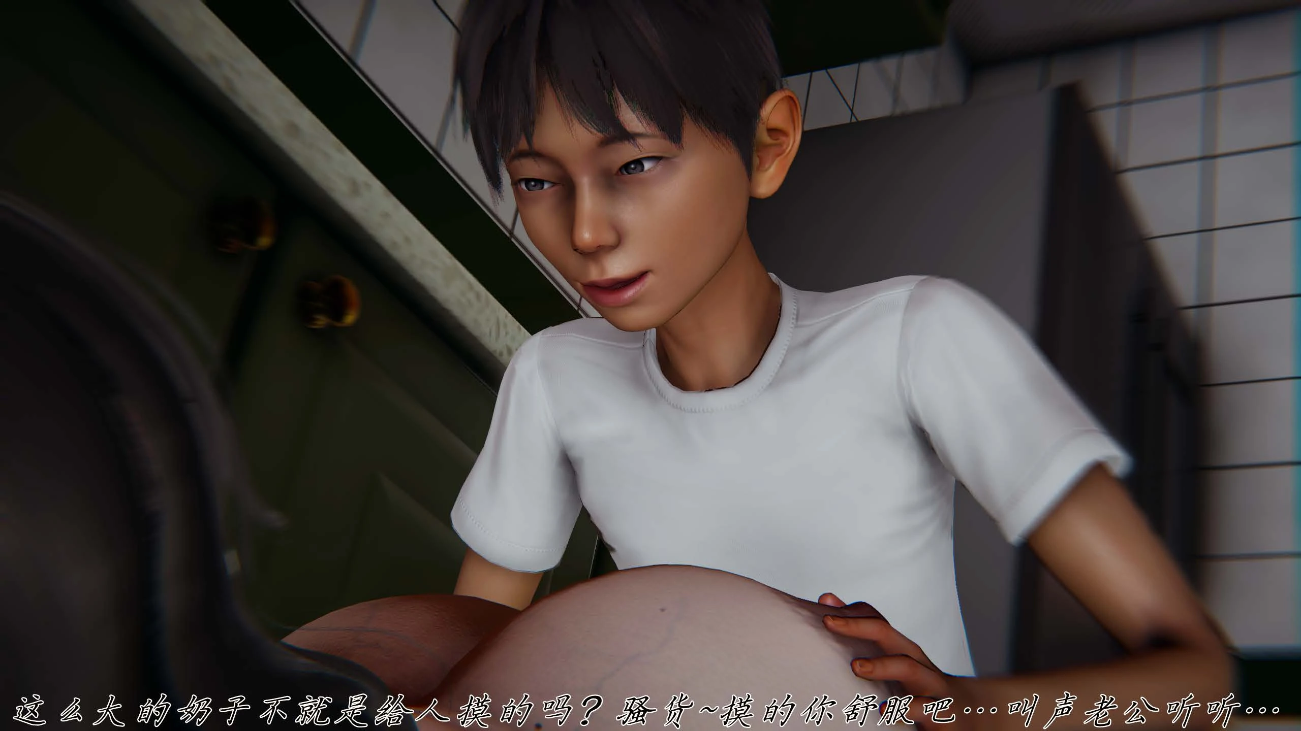 第100页