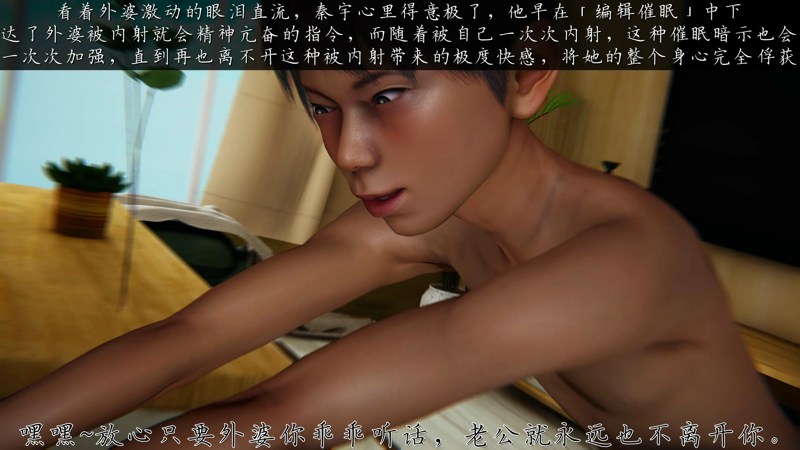 第139页
