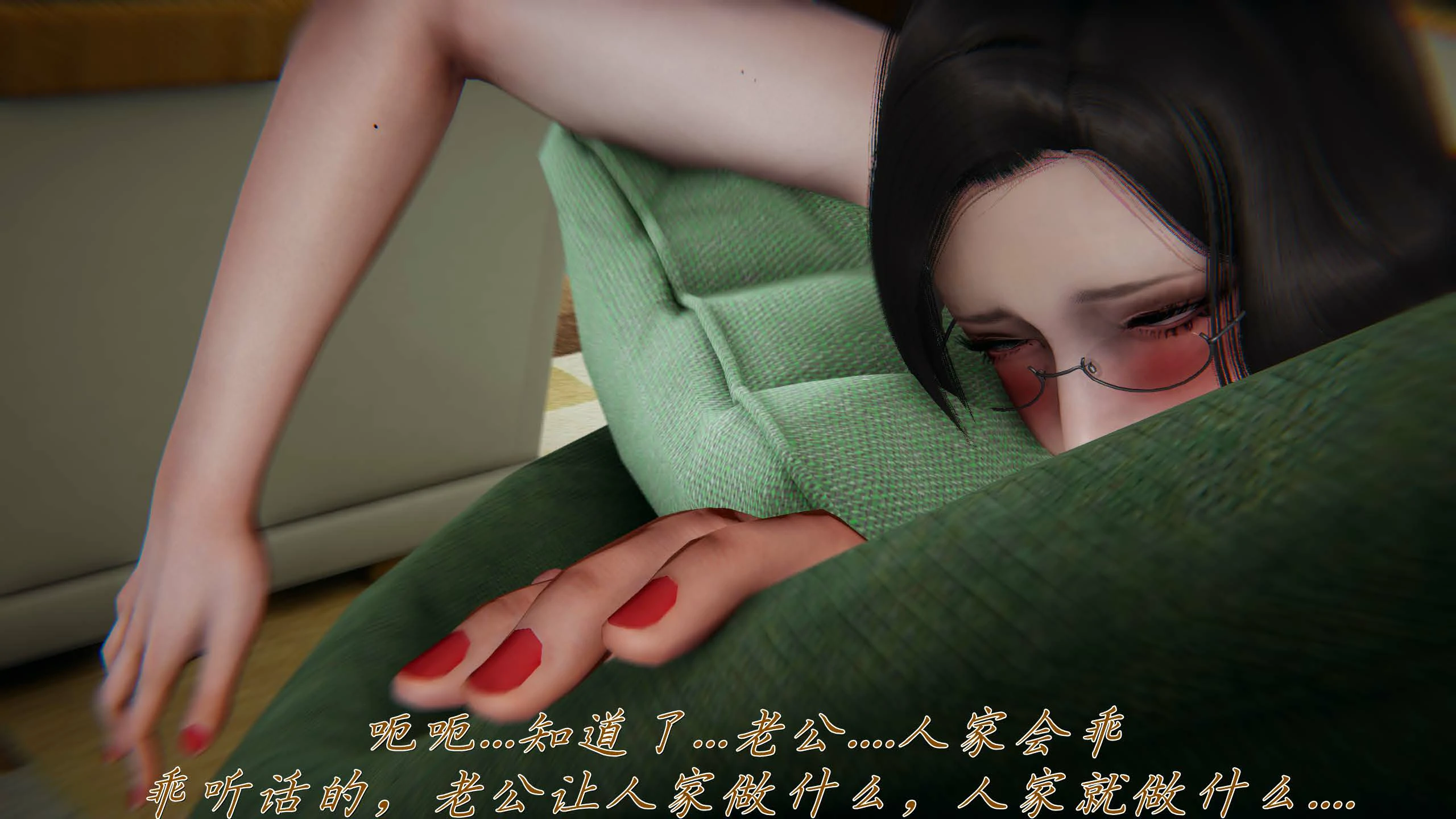 第140页