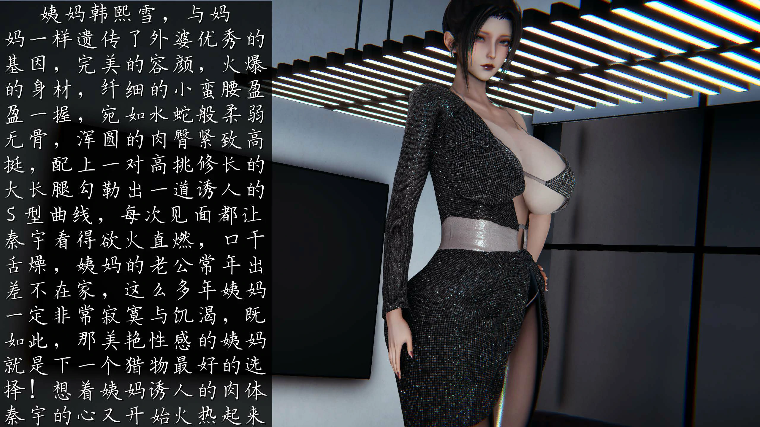 第145页