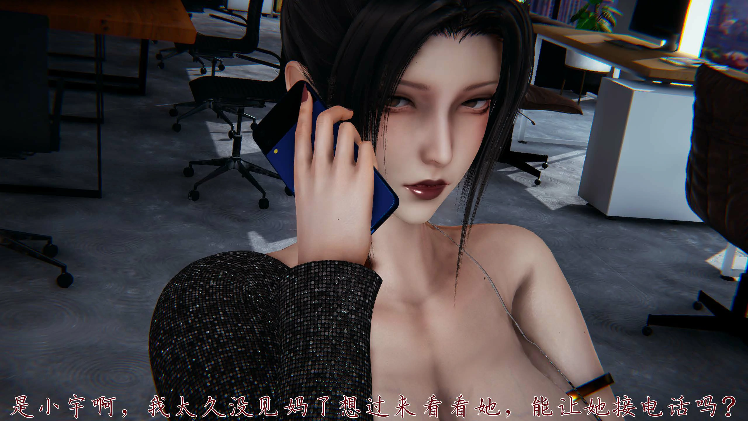 第147页