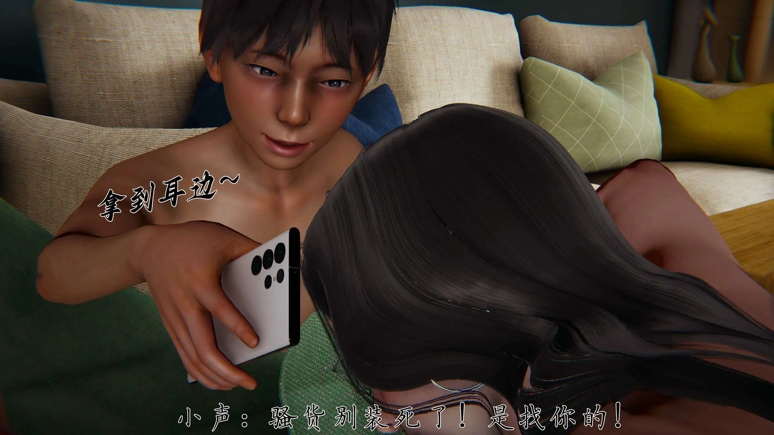 第148页